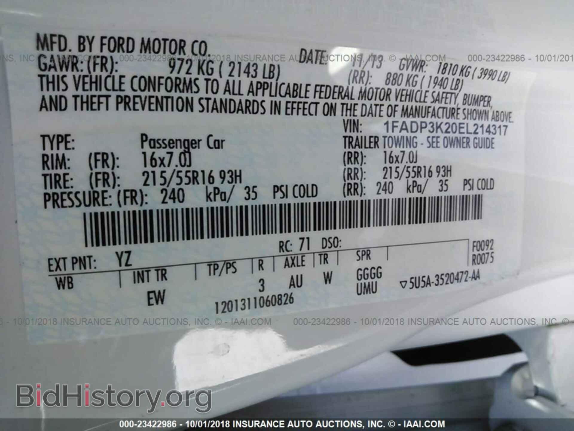 2014 Ford Focus - VIN: 1FADP3K20EL214317 - Фото 9