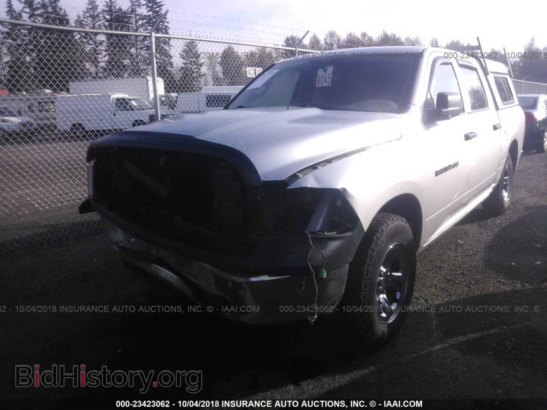 2011 Dodge Ram 1500 - VIN: 1D7RV1CP3BS551561 - Фото 2