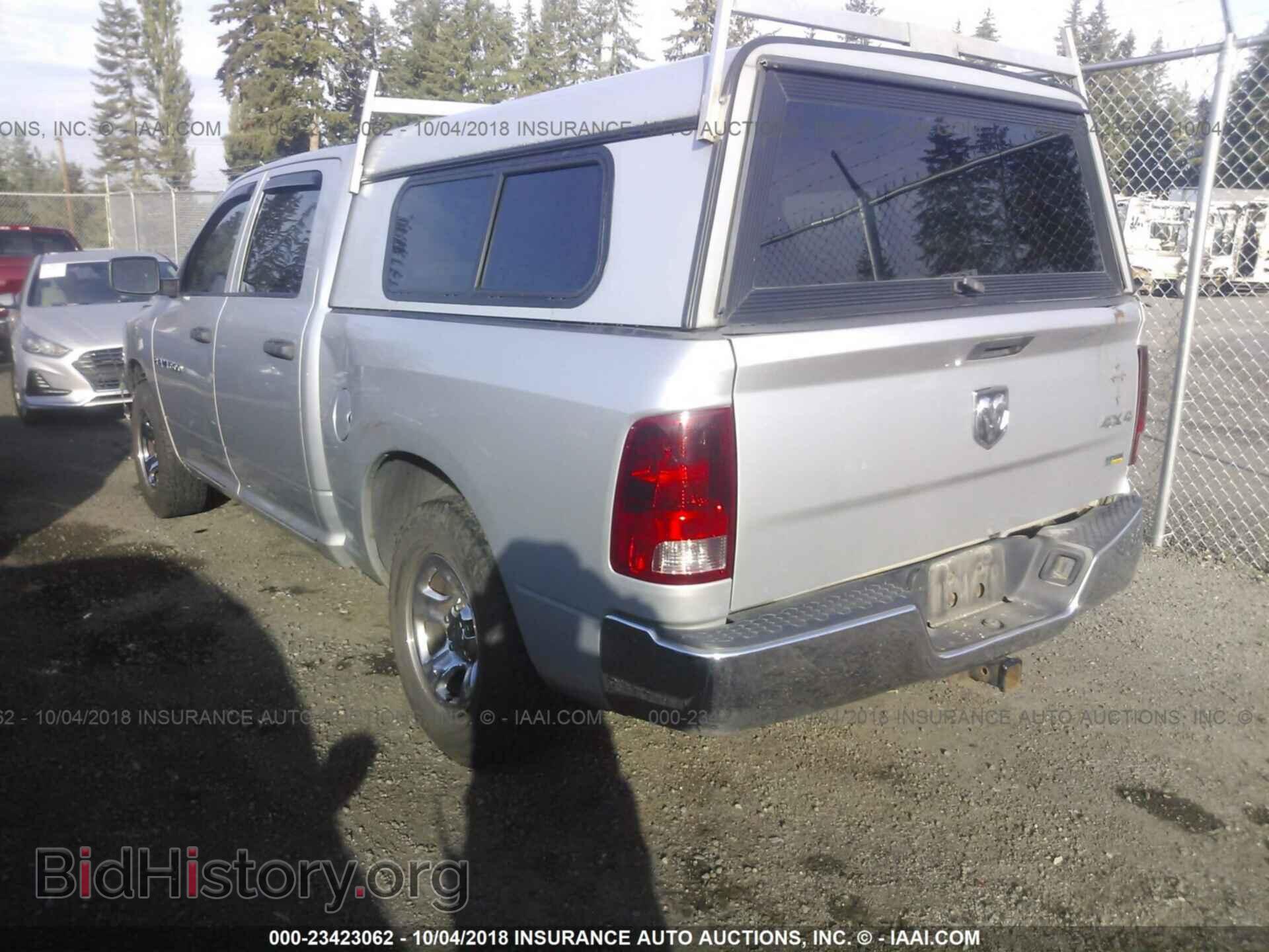 2011 Dodge Ram 1500 - VIN: 1D7RV1CP3BS551561 - Фото 3