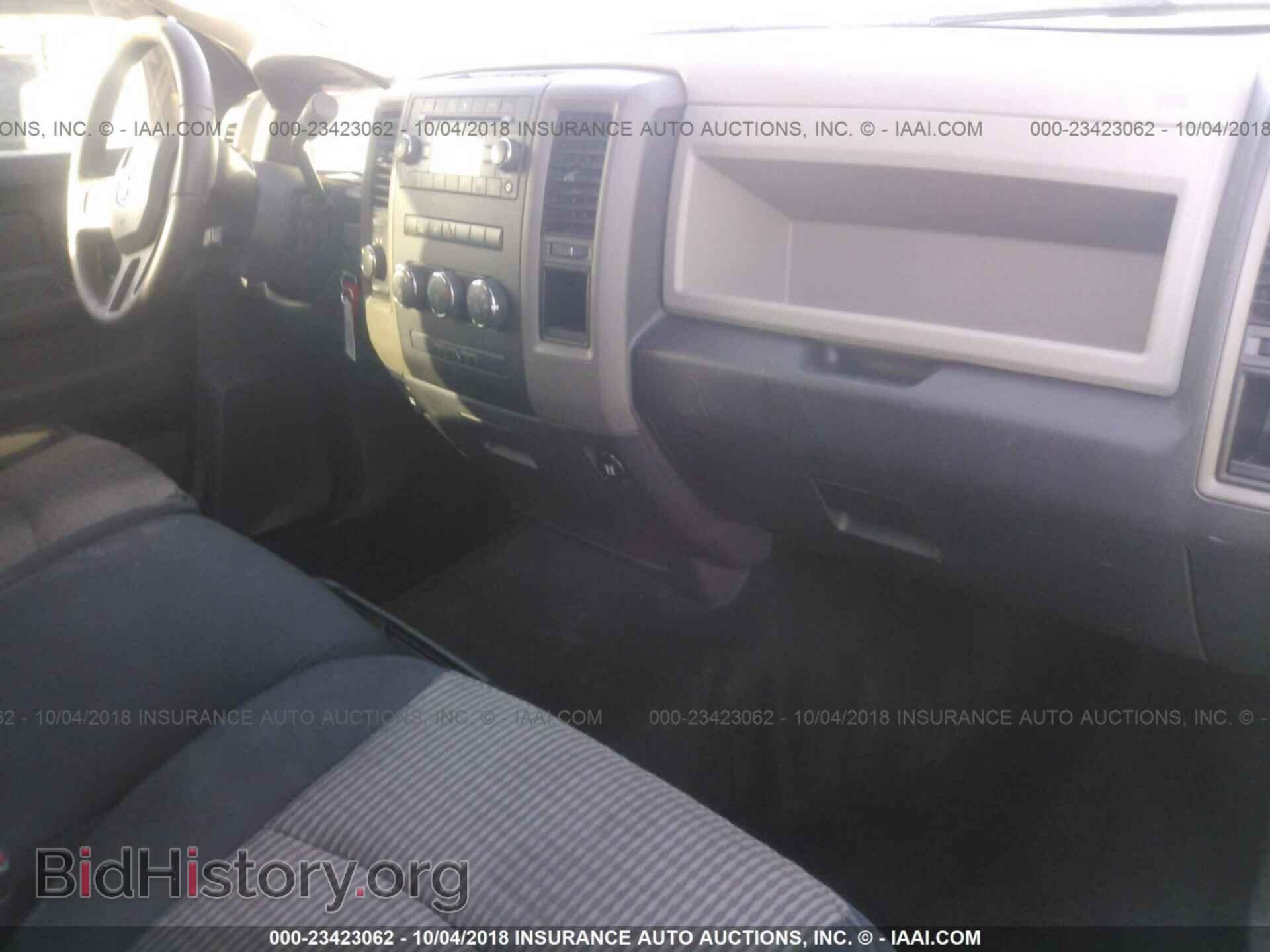 2011 Dodge Ram 1500 - VIN: 1D7RV1CP3BS551561 - Фото 5