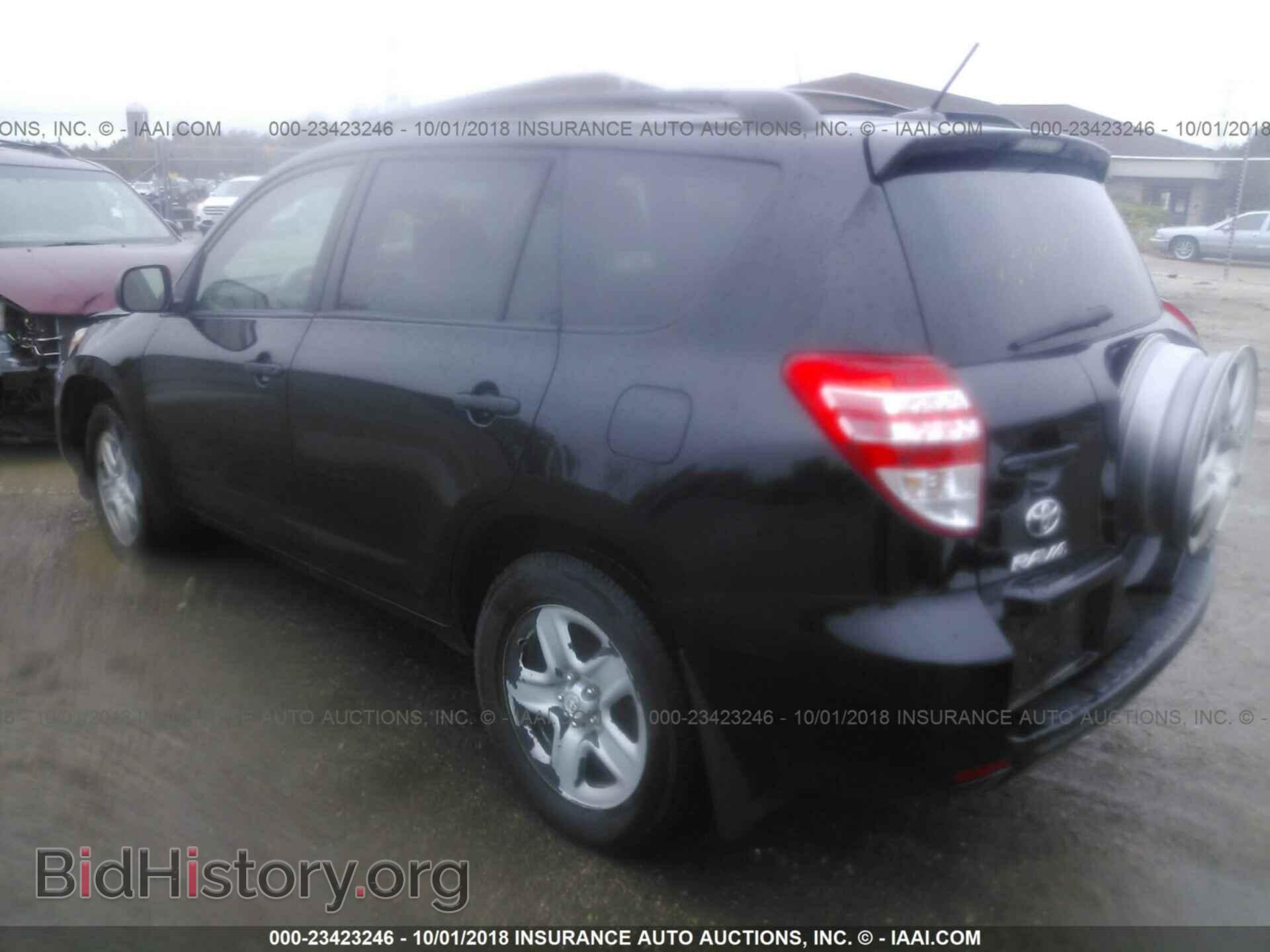 2012 Toyota Rav4 - VIN: 2T3BF4DV2CW223998 - Фото 3