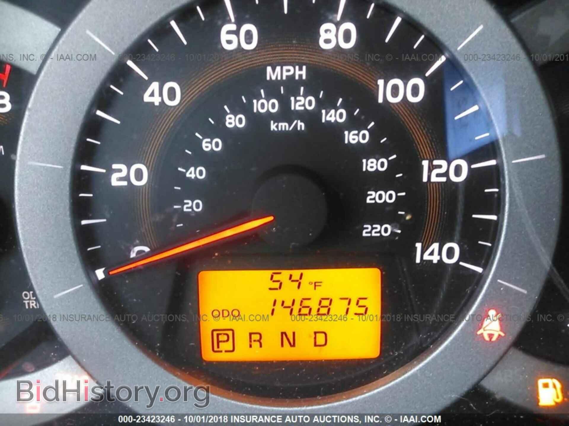 2012 Toyota Rav4 - VIN: 2T3BF4DV2CW223998 - Фото 7