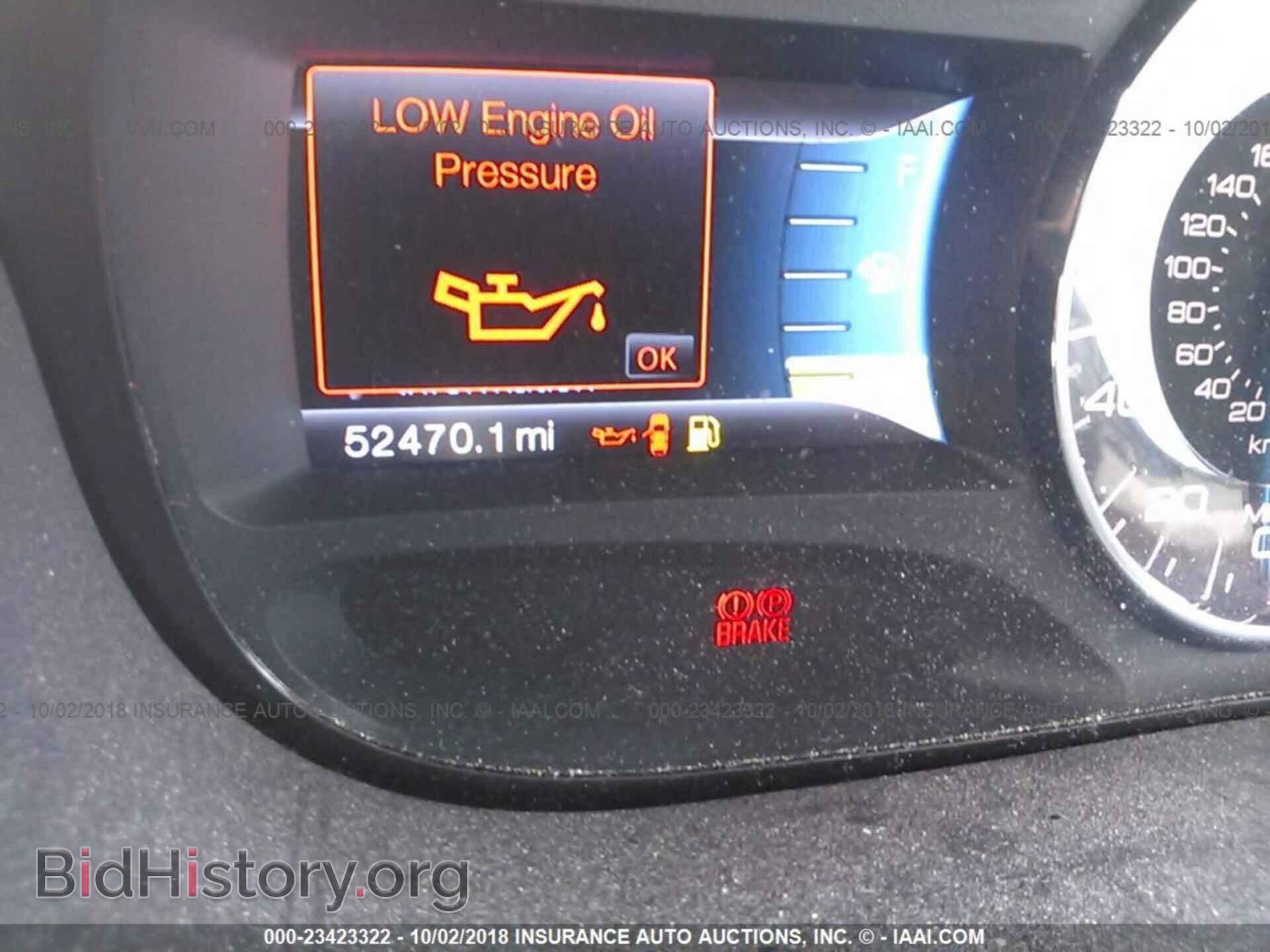 2011 Ford Edge - VIN: 2FMDK4JC8BBA74338 - Фото 7