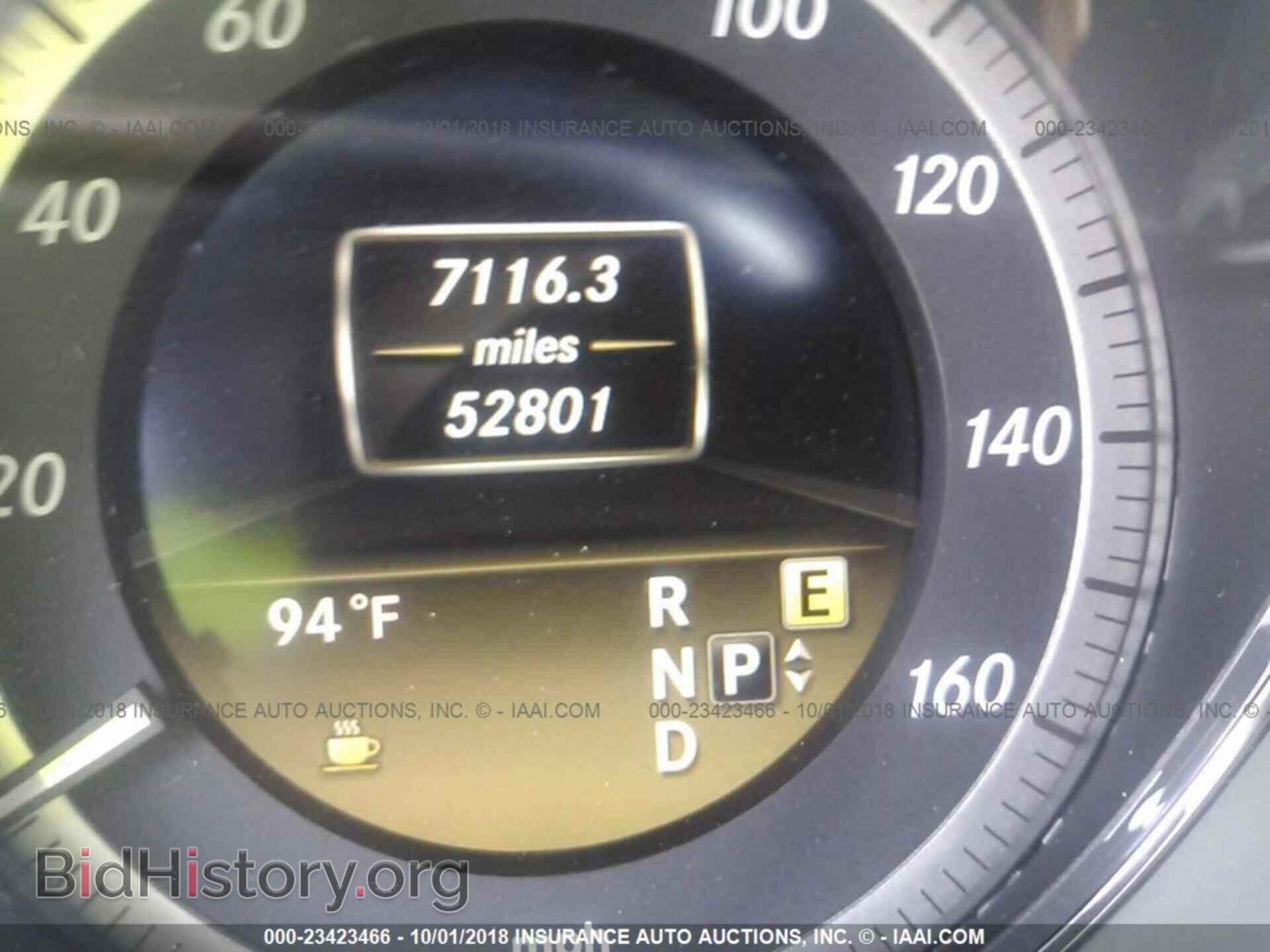 2012 Mercedes-benz E - VIN: WDDHF5KB9CA609573 - Photo 7