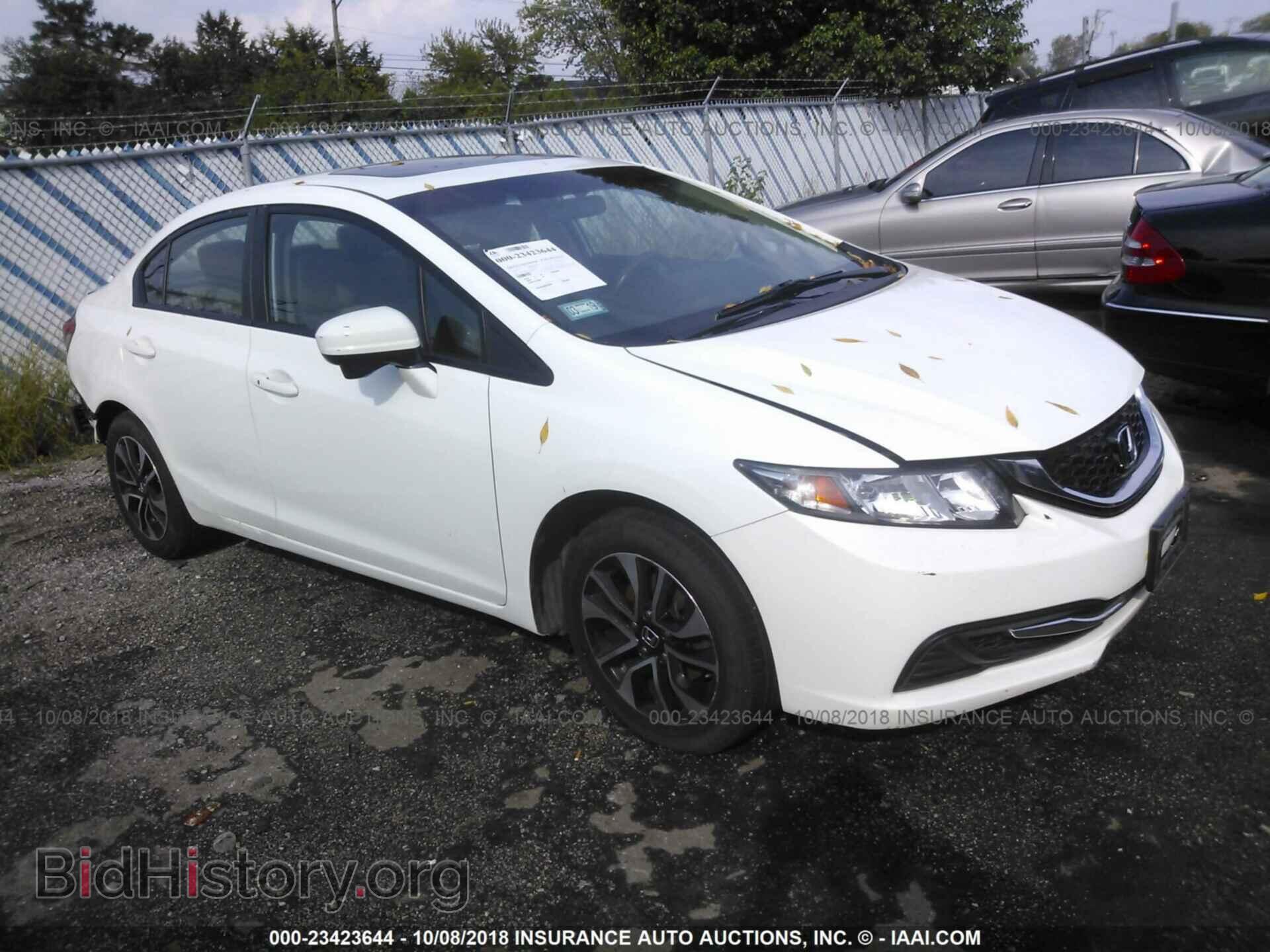 Фотография 19XFB2F85EE043972 - Honda Civic 2014