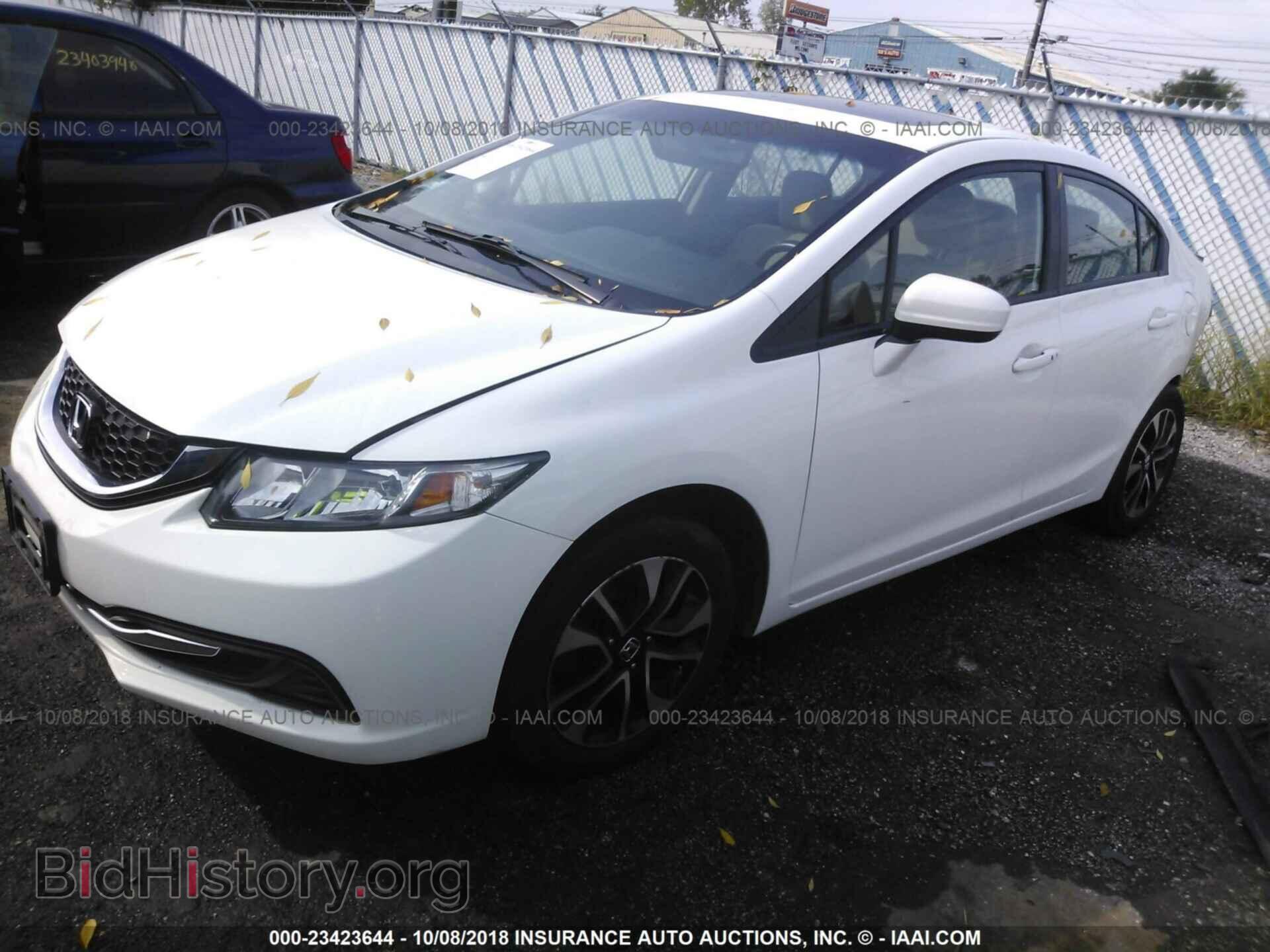 2014 Honda Civic - VIN: 19XFB2F85EE043972 - Фото 2