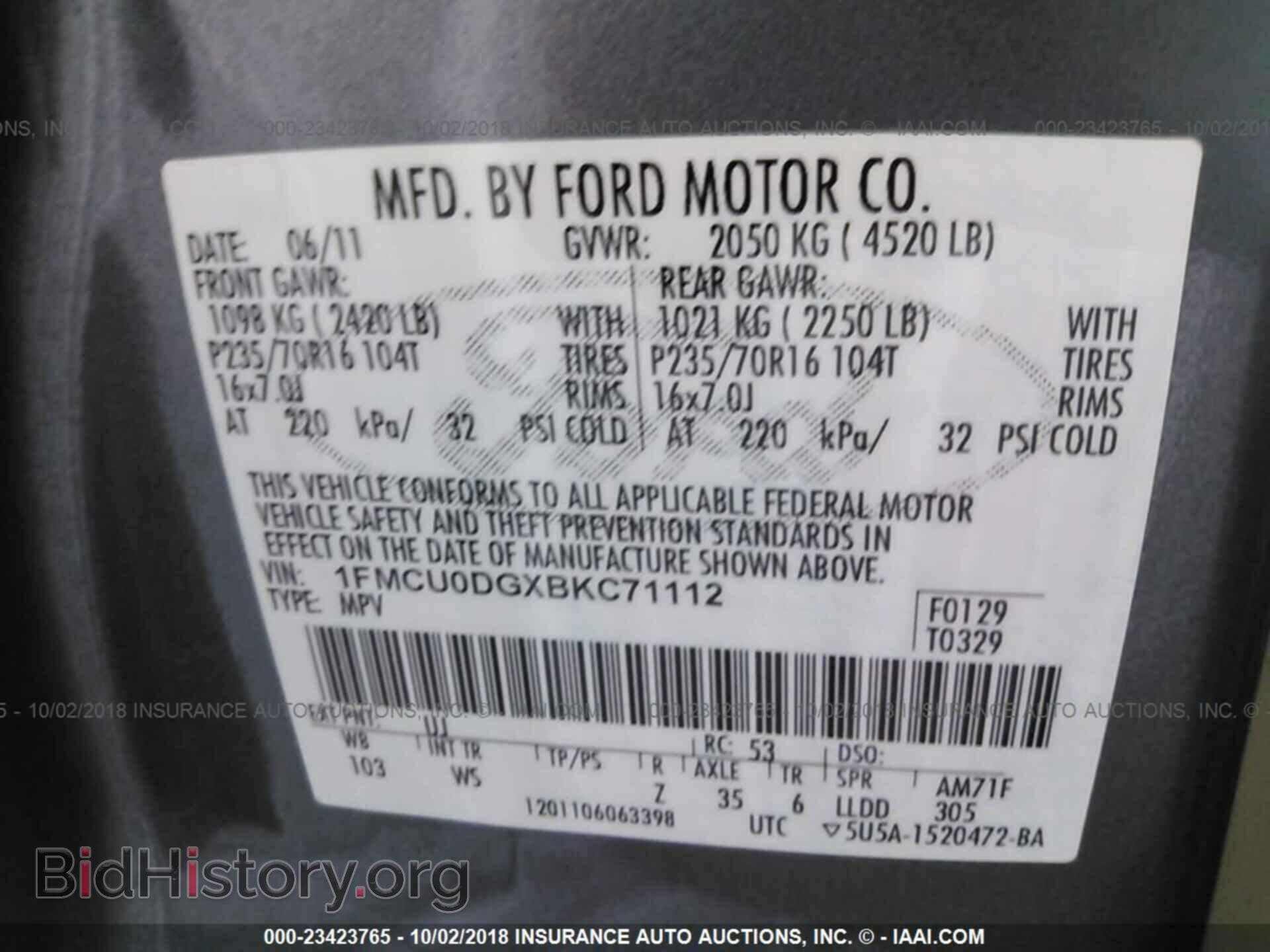 2011 Ford Escape - VIN: 1FMCU0DGXBKC71112 - Фото 9
