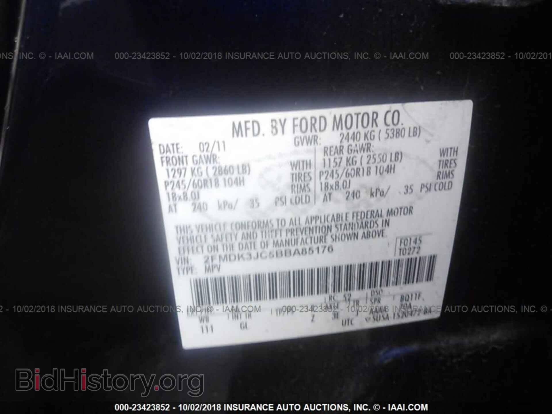 2011 FORD EDGE - VIN: 2FMDK3JC5BBA85176 - Фото 9