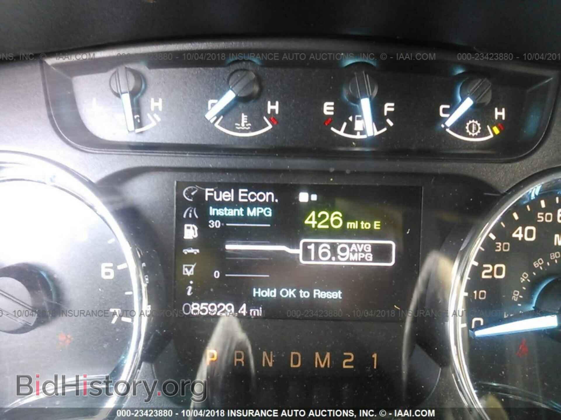 2012 Ford F150 - VIN: 1FTFW1EF8CFA77907 - Photo 7