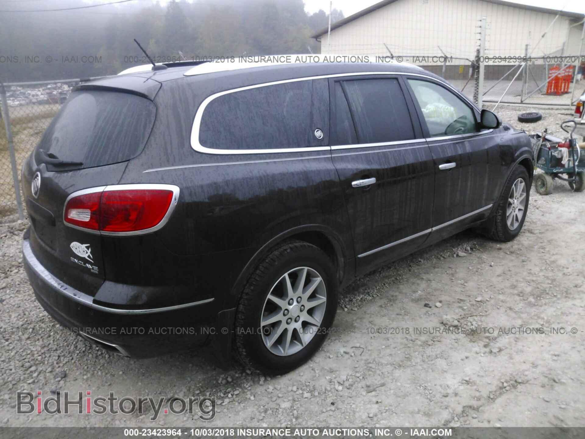 2014 Buick Enclave - VIN: 5GAKVBKD8EJ251518 - Фото 4