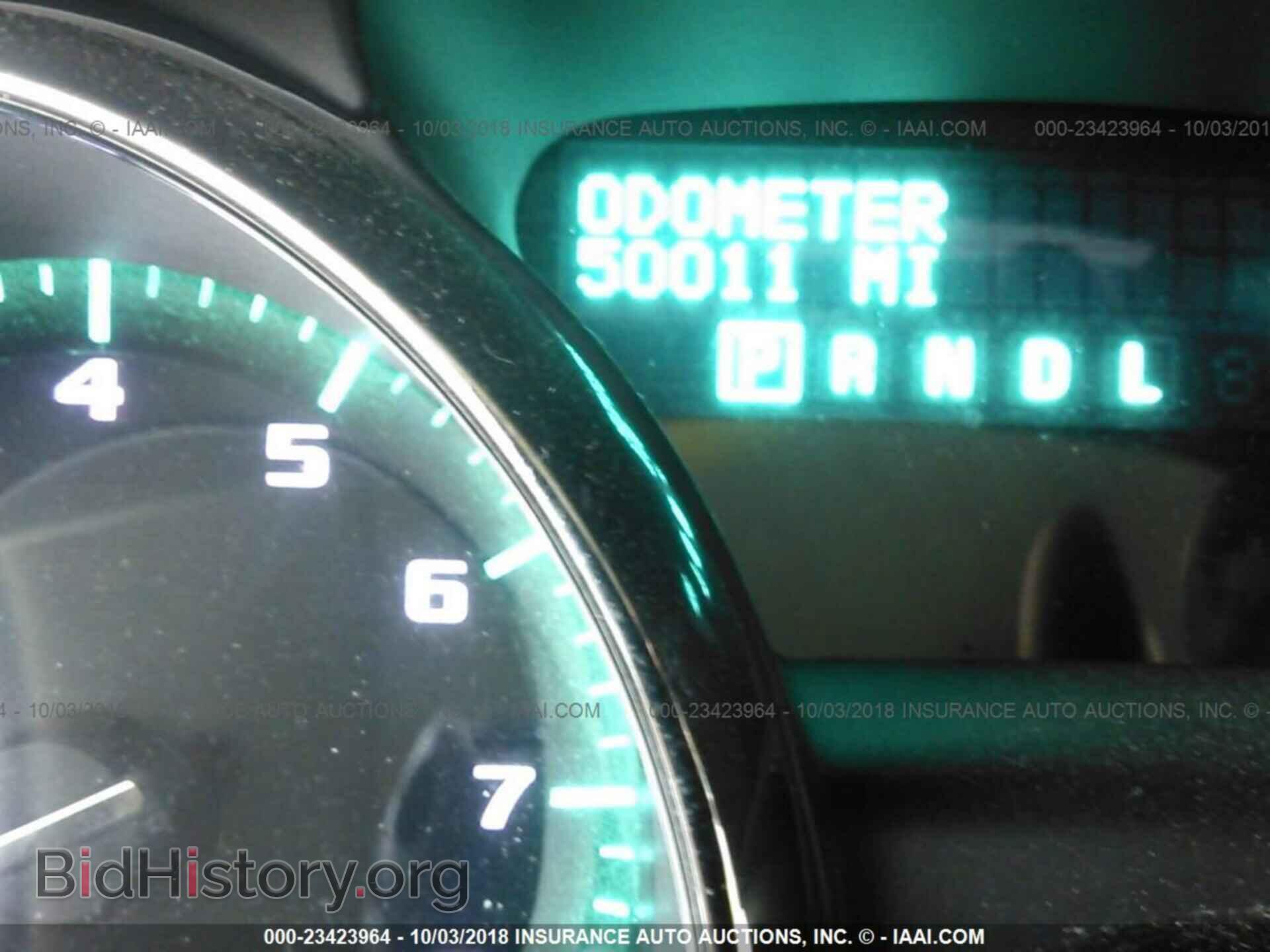 2014 Buick Enclave - VIN: 5GAKVBKD8EJ251518 - Фото 7