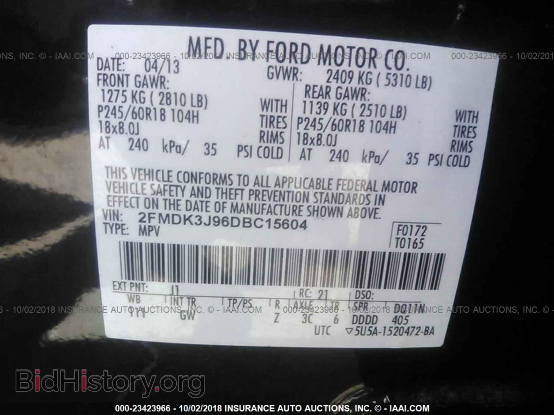 2013 FORD EDGE - VIN: 2FMDK3J96DBC15604 - Photo 9