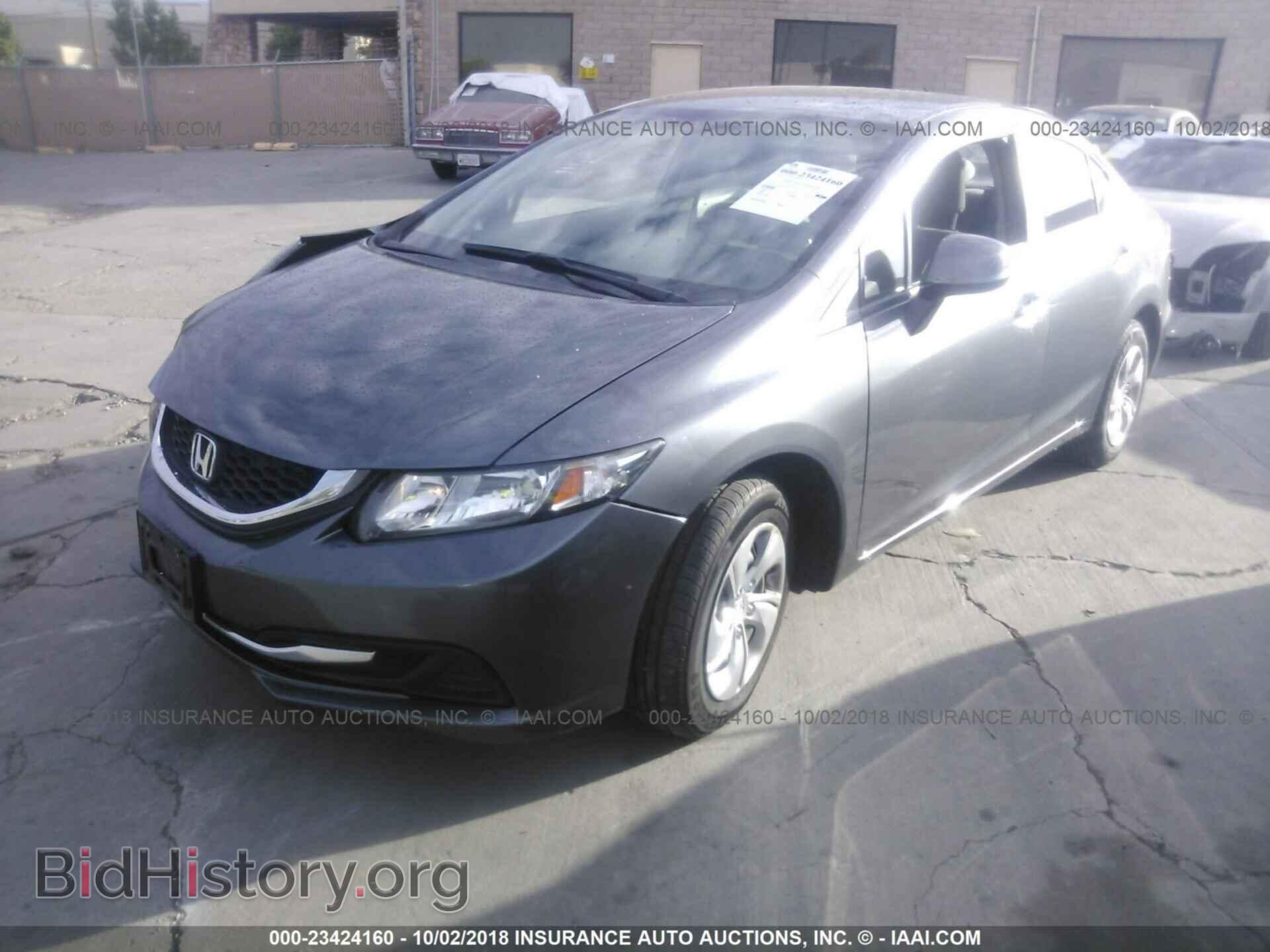 2013 Honda Civic - VIN: 19XFB2F57DE048756 - Фото 2