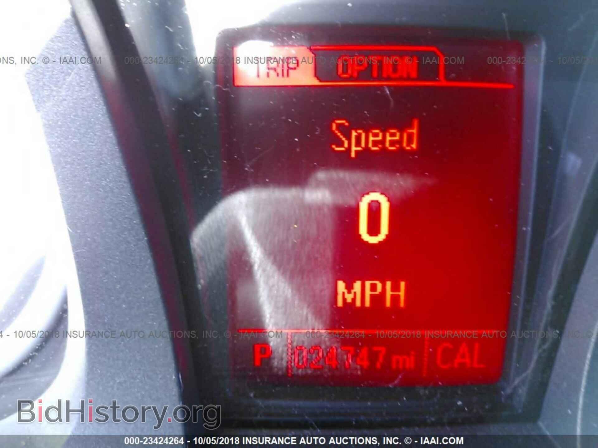 2017 GMC TERRAIN - VIN: 2GKALMEK5H6288327 - Photo 7