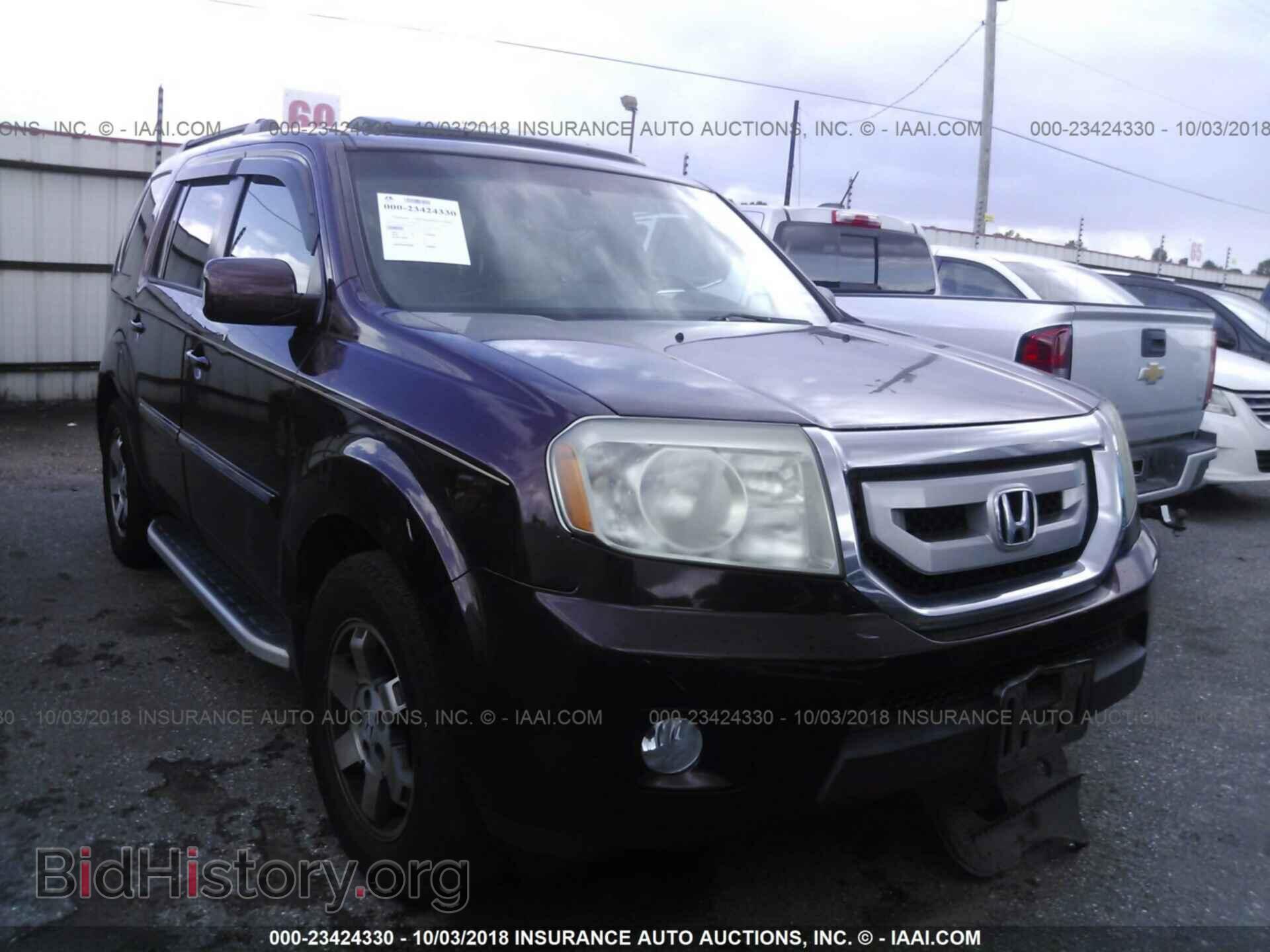 Фотография 5FNYF3H99BB004865 - Honda Pilot 2011