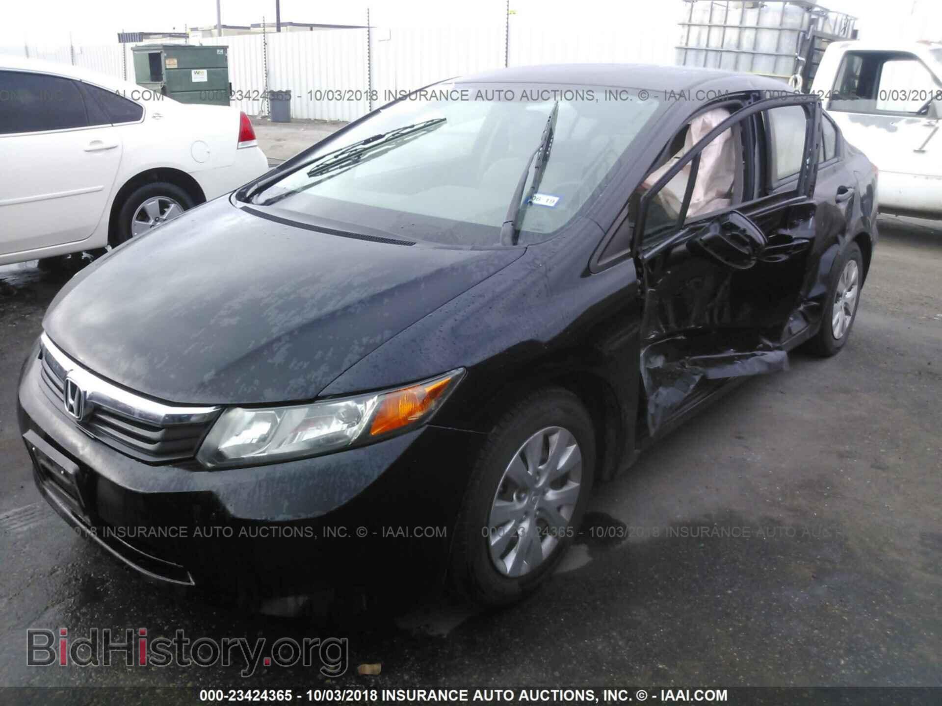 2012 Honda Civic - VIN: 2HGFB2F5XCH302111 - Photo 2