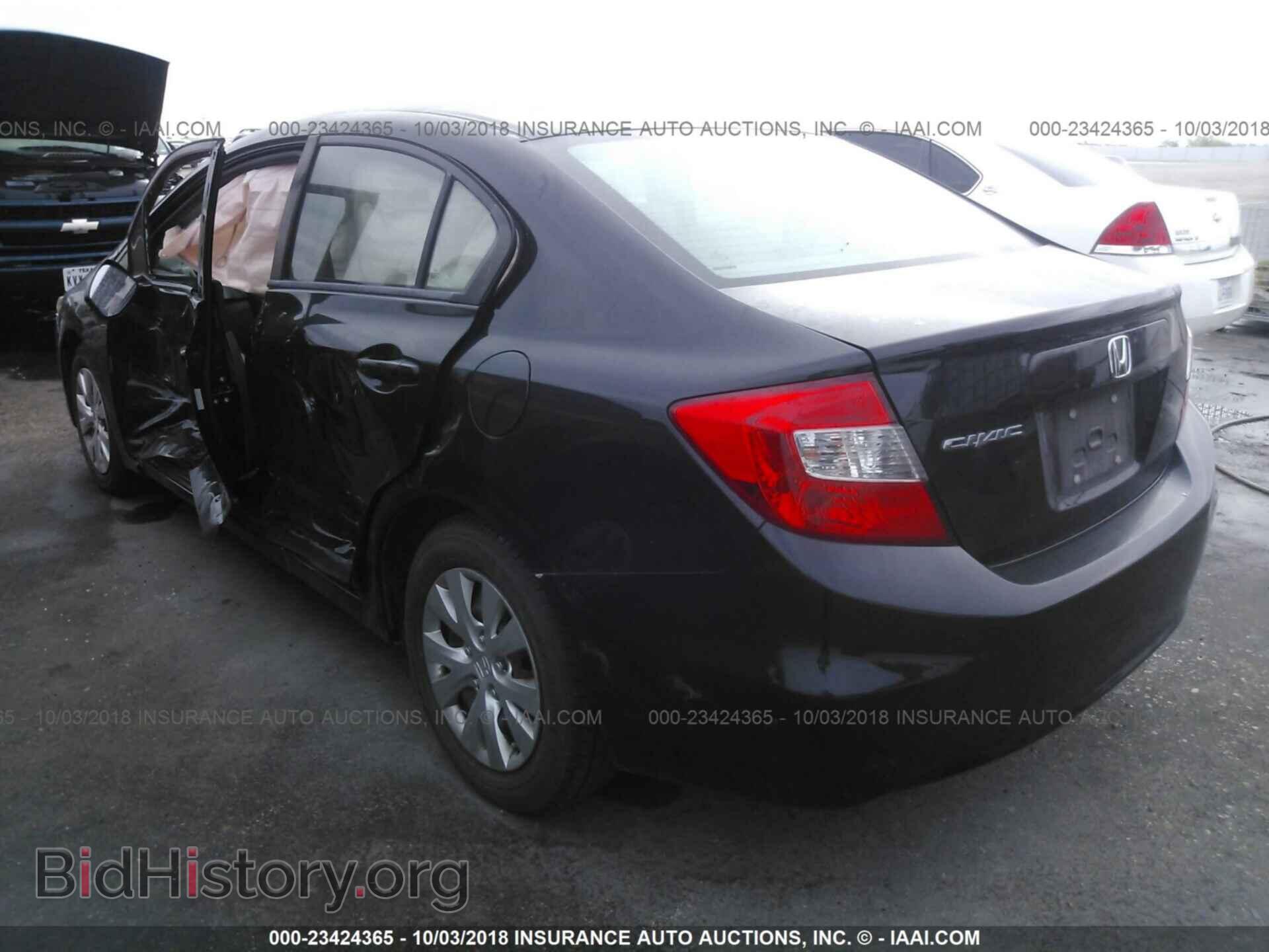 2012 Honda Civic - VIN: 2HGFB2F5XCH302111 - Photo 3