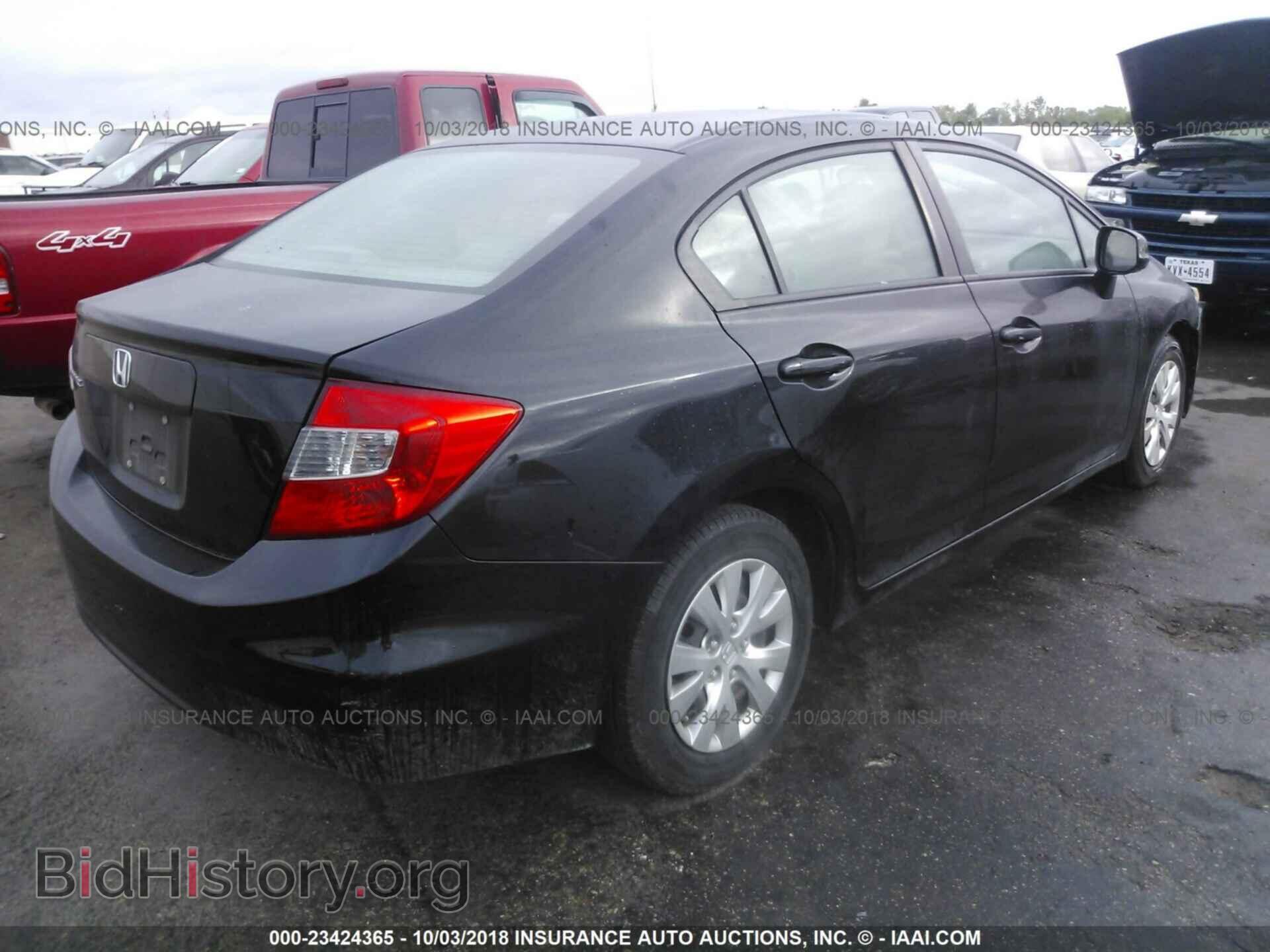 2012 Honda Civic - VIN: 2HGFB2F5XCH302111 - Photo 4