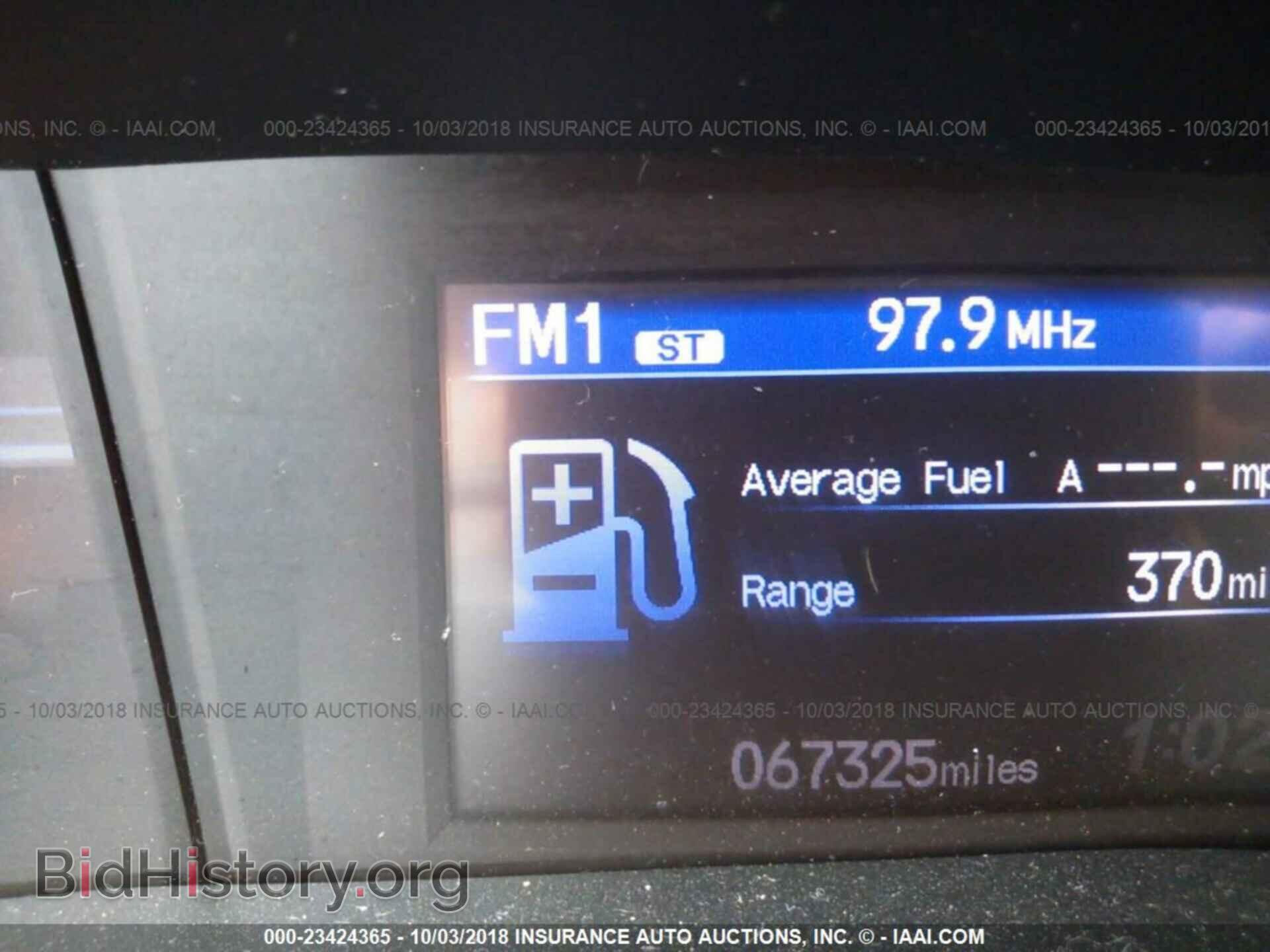 2012 Honda Civic - VIN: 2HGFB2F5XCH302111 - Photo 7