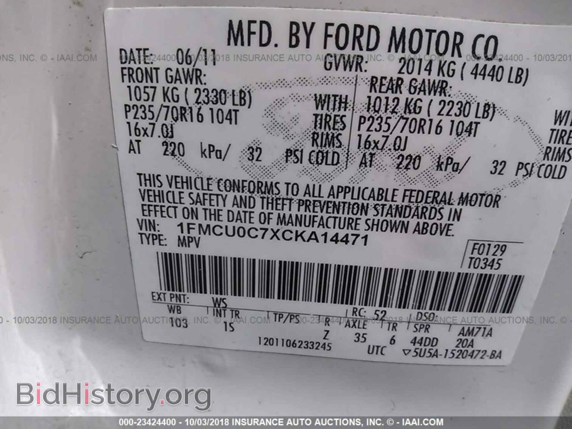 2012 Ford Escape - VIN: 1FMCU0C7XCKA14471 - Photo 9