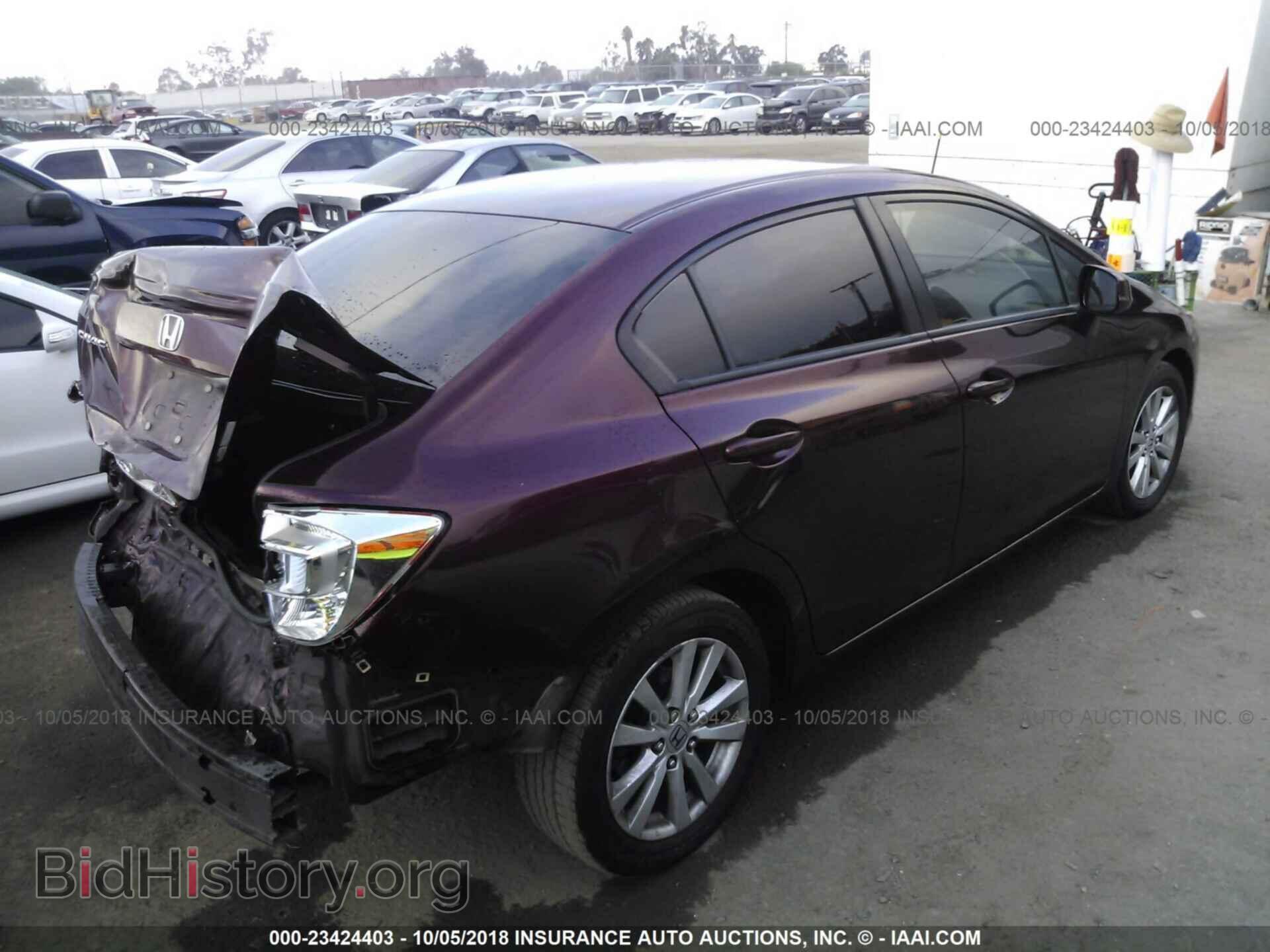 2012 Honda Civic - VIN: JHMFB2F88CS001403 - Photo 4