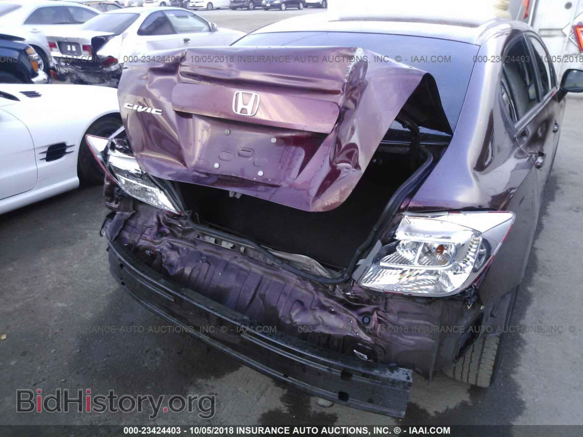2012 Honda Civic - VIN: JHMFB2F88CS001403 - Photo 6