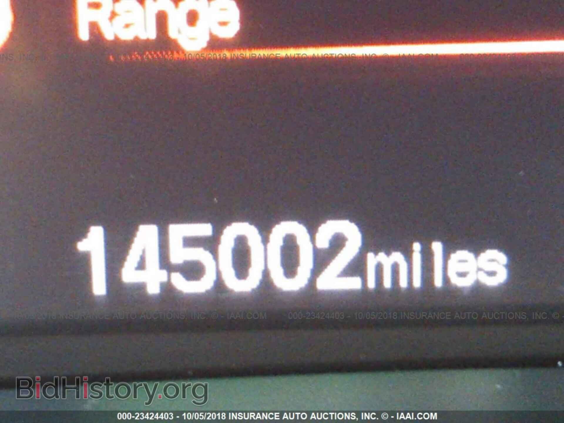 2012 Honda Civic - VIN: JHMFB2F88CS001403 - Photo 7