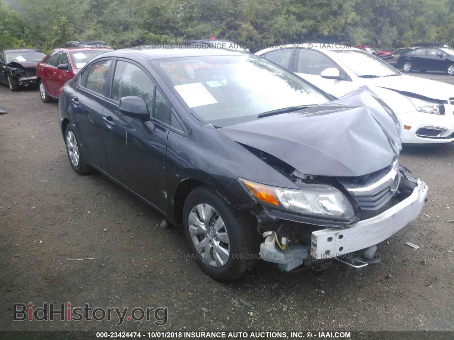 Photo 19XFB2F59CE070112 - Honda Civic 2012