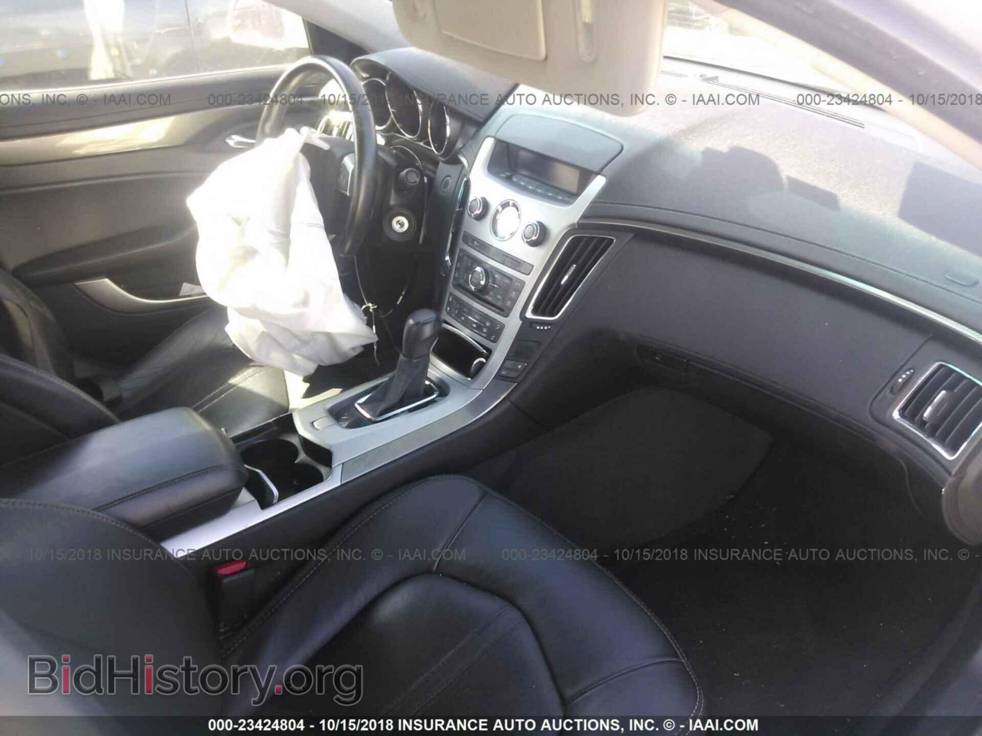 2013 Cadillac Cts - VIN: 1G6DJ5E31D0133048 - Фото 5