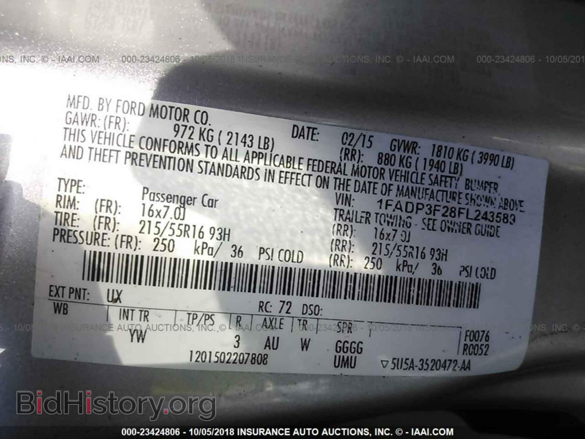 2015 Ford Focus - VIN: 1FADP3F28FL243589 - Фото 9