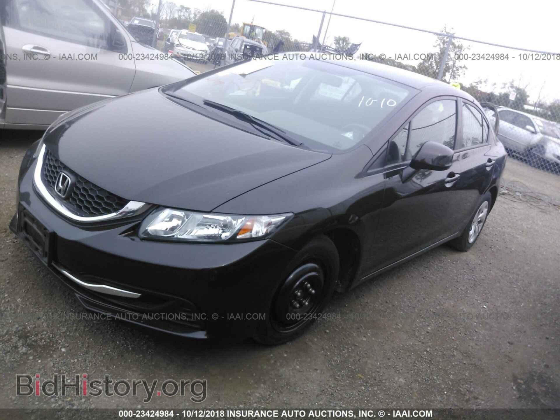 2013 Honda Civic - VIN: 2HGFB2F57DH586363 - Фото 2