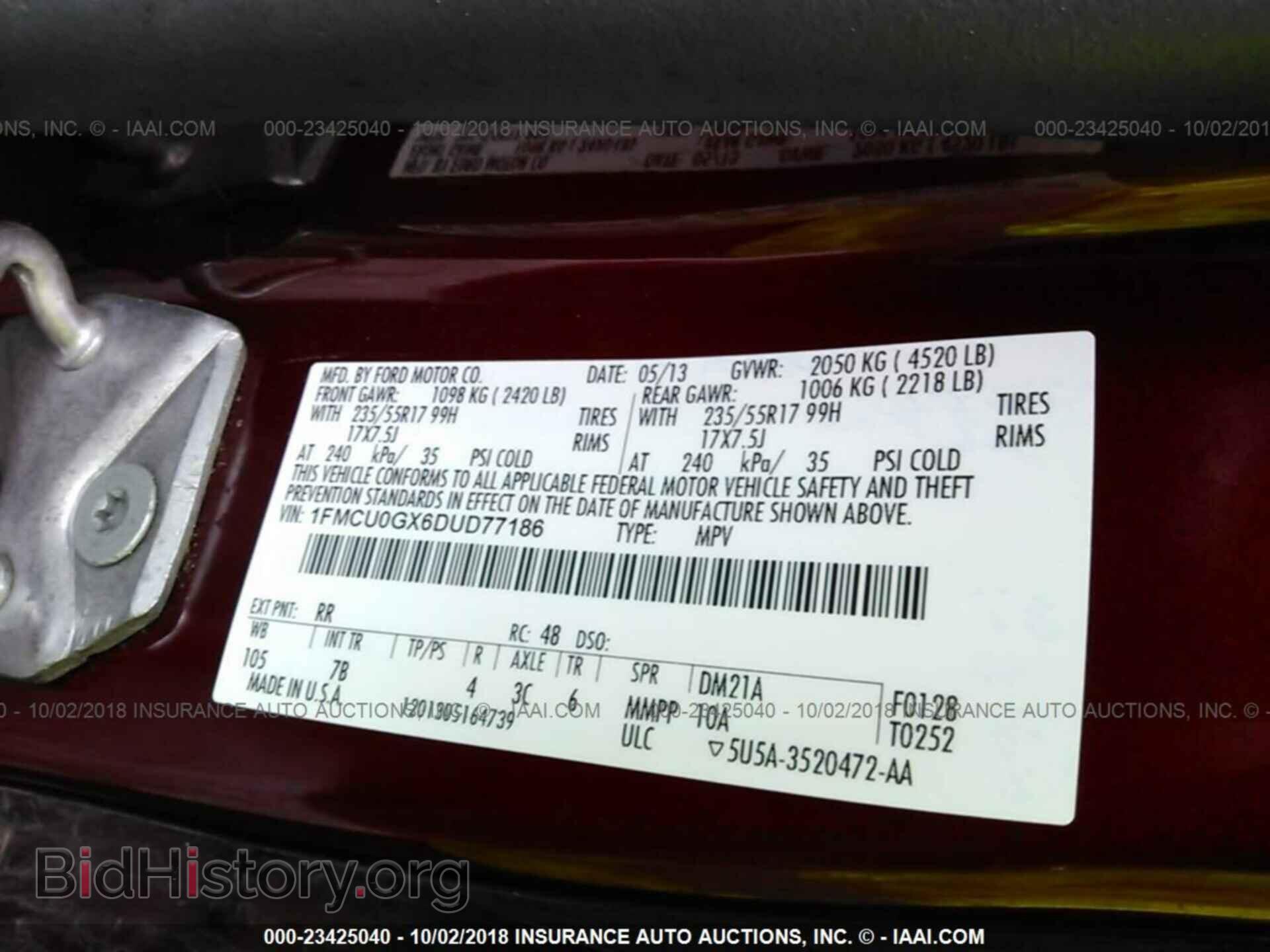 2013 Ford Escape - VIN: 1FMCU0GX6DUD77186 - Фото 9