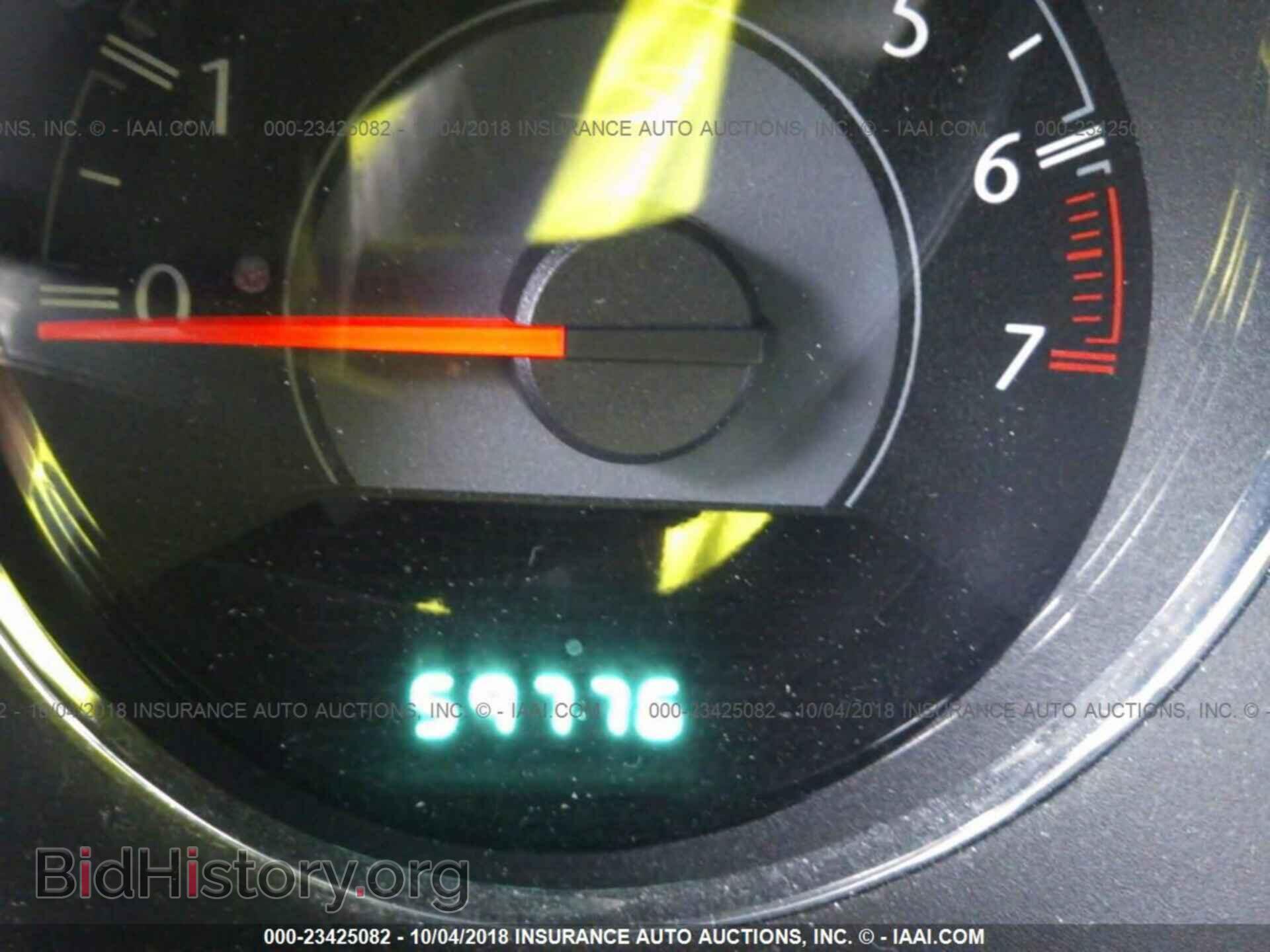 2013 Chrysler 200 - VIN: 1C3CCBCG4DN737367 - Фото 7