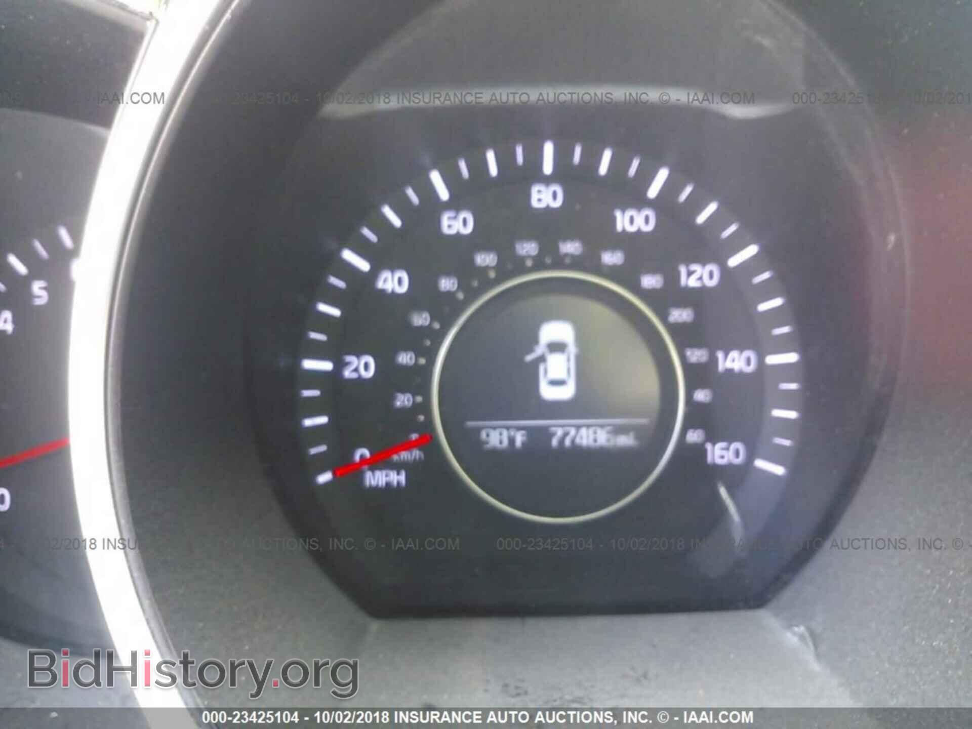 2014 Kia Optima - VIN: 5XXGM4A73EG319971 - Photo 7