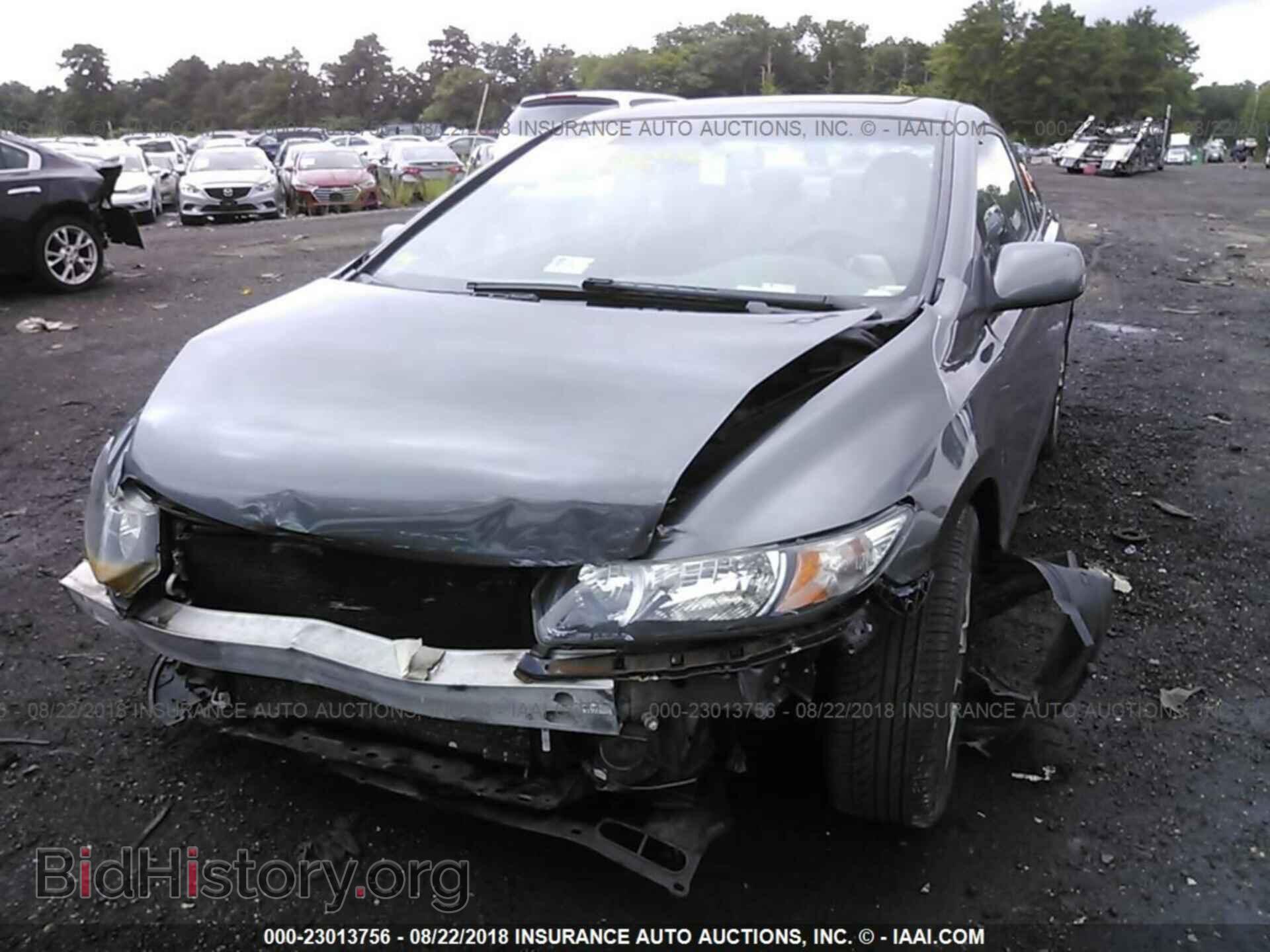 2011 HONDA CIVIC - VIN: 2HGFG1B85BH512769 - Фото 6