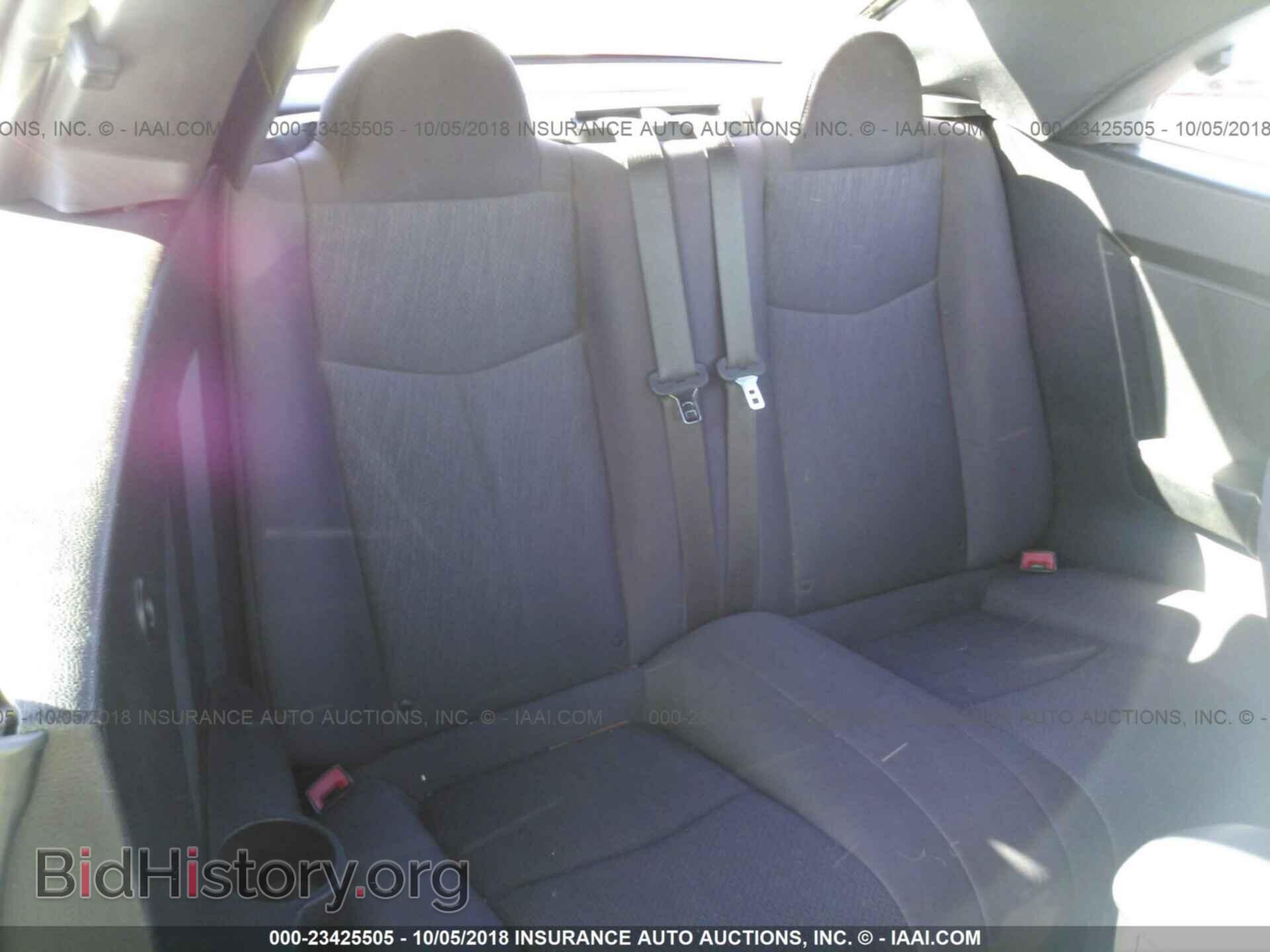 2012 Chrysler 200 - VIN: 1C3BCBEB2CN229720 - Фото 8