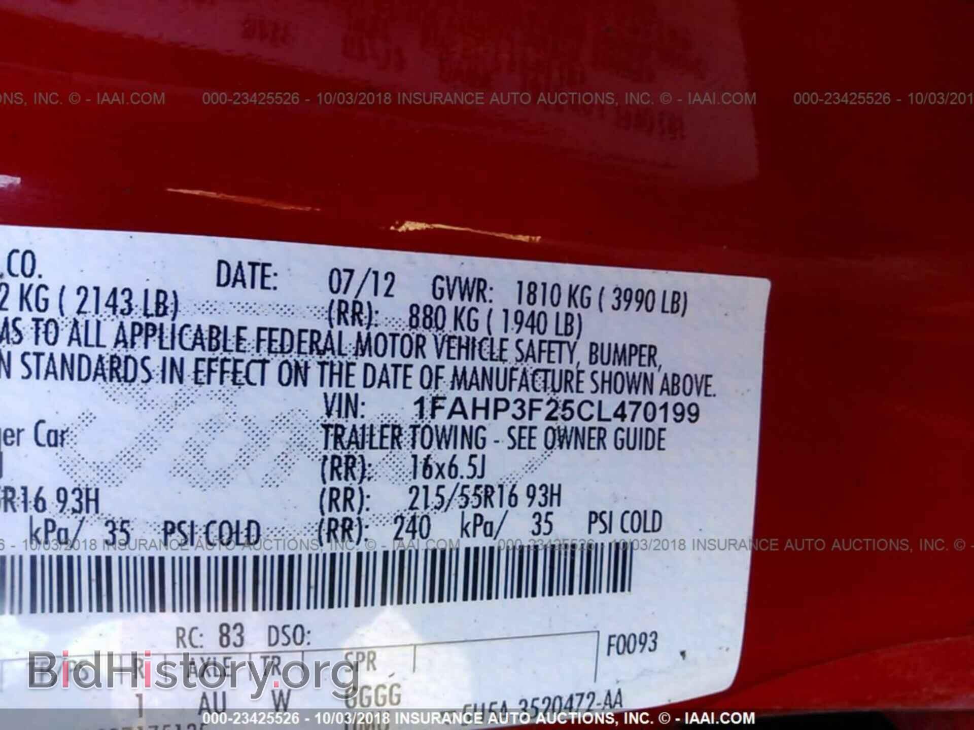 2012 Ford Focus - VIN: 1FAHP3F25CL470199 - Photo 9