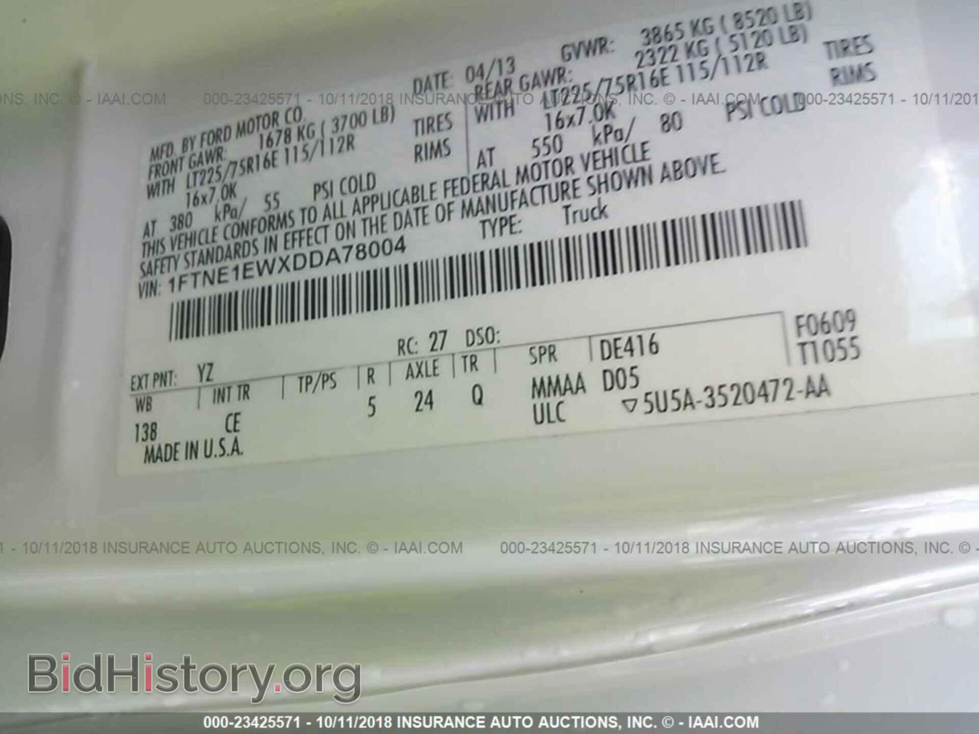 2013 Ford Econoline - VIN: 1FTNE1EWXDDA78004 - Photo 9