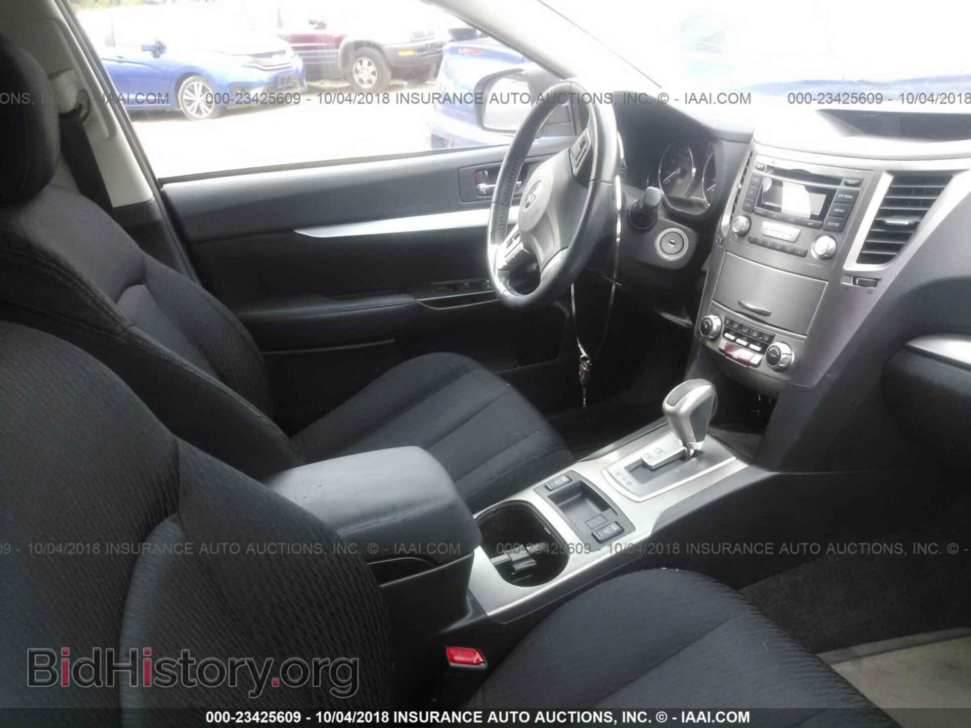 2012 Subaru Outback - VIN: 4S4BRCCC8C3277998 - Photo 5