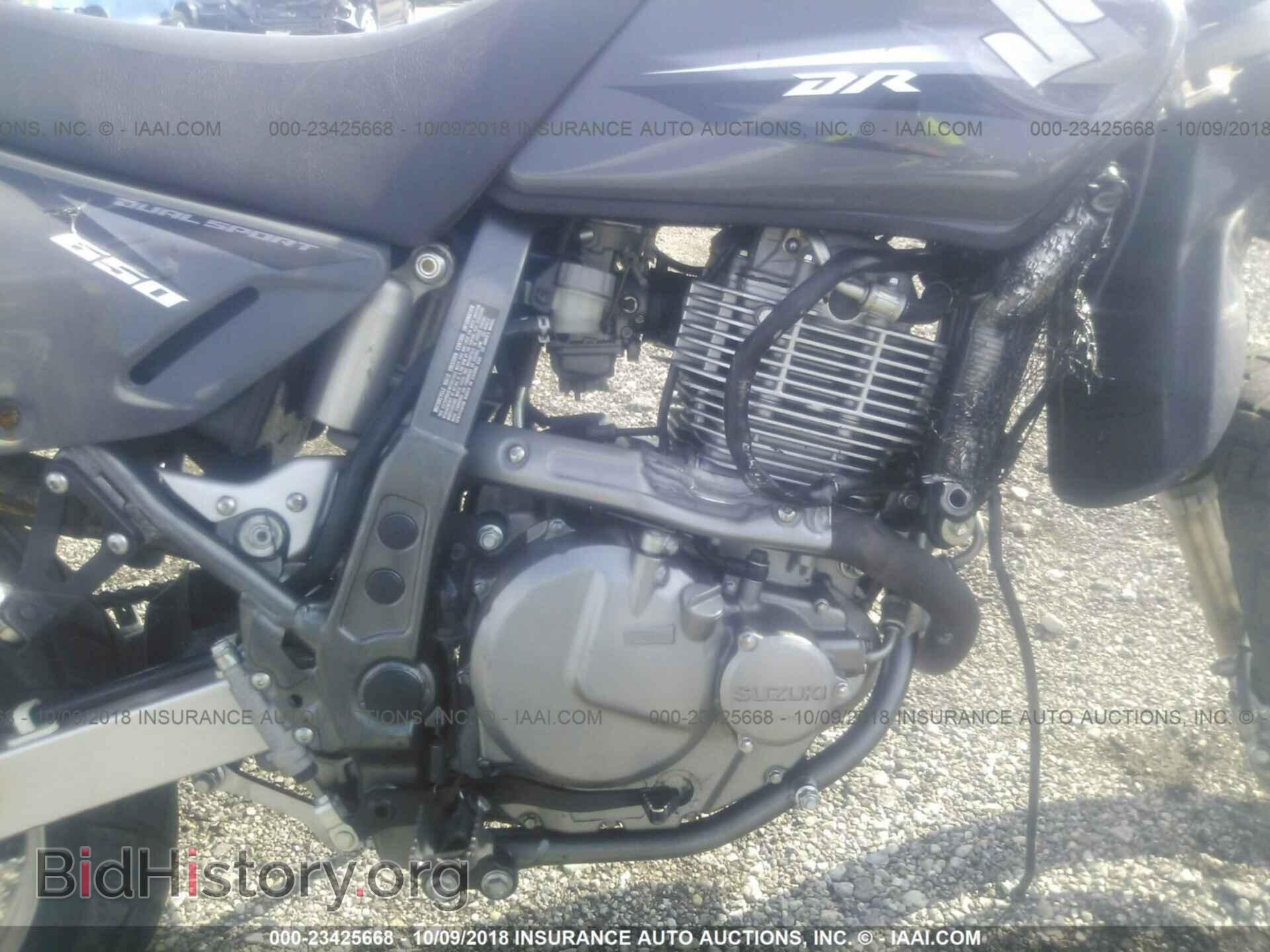 2013 SUZUKI DR650 - VIN: JS1SP46A9D2101070 - Фото 8