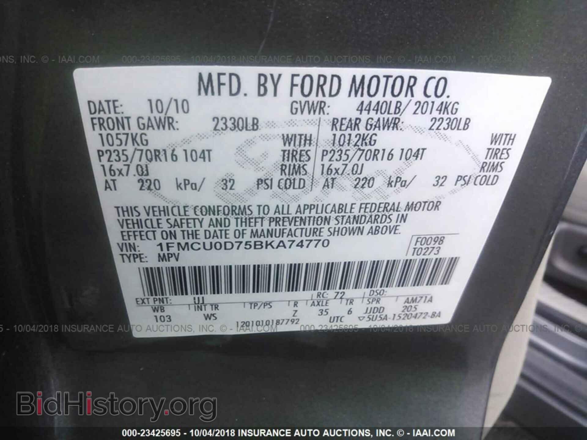 2011 Ford Escape - VIN: 1FMCU0D75BKA74770 - Photo 9