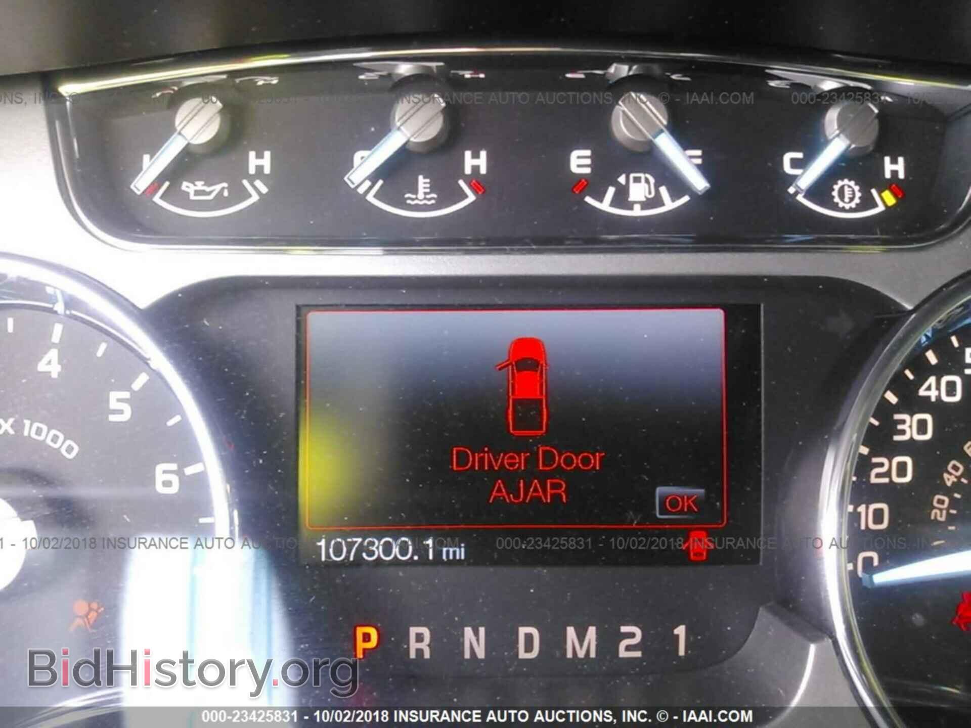 2012 Ford F150 - VIN: 1FTFW1ET9CFA93054 - Фото 7