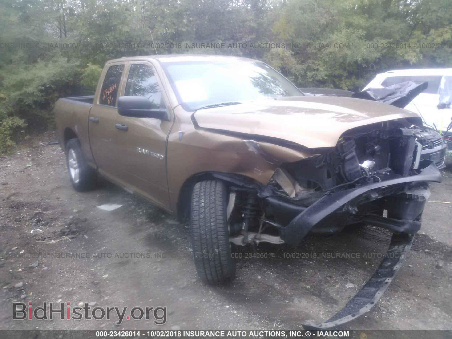 Фотография 1C6RD7FP1CS290466 - Dodge Ram 1500 2012