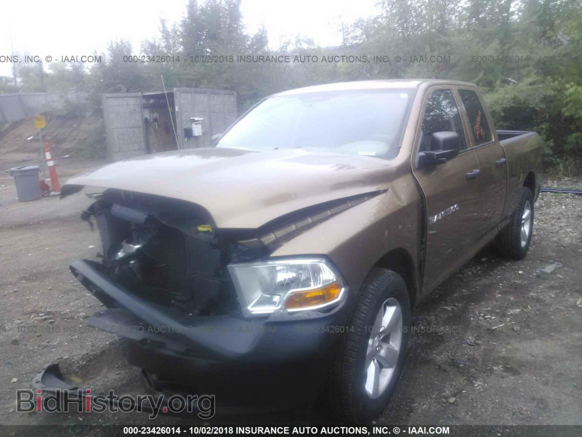 2012 Dodge Ram 1500 - VIN: 1C6RD7FP1CS290466 - Фото 2