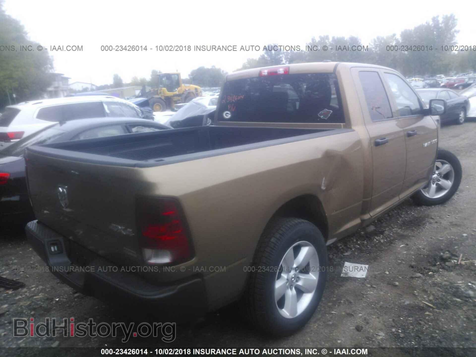 2012 Dodge Ram 1500 - VIN: 1C6RD7FP1CS290466 - Фото 4