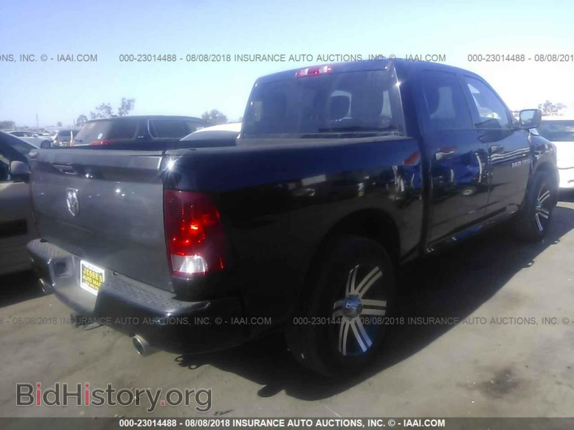 2012 DODGE RAM 1500 - VIN: 1C6RD6KTXCS196938 - Photo 4