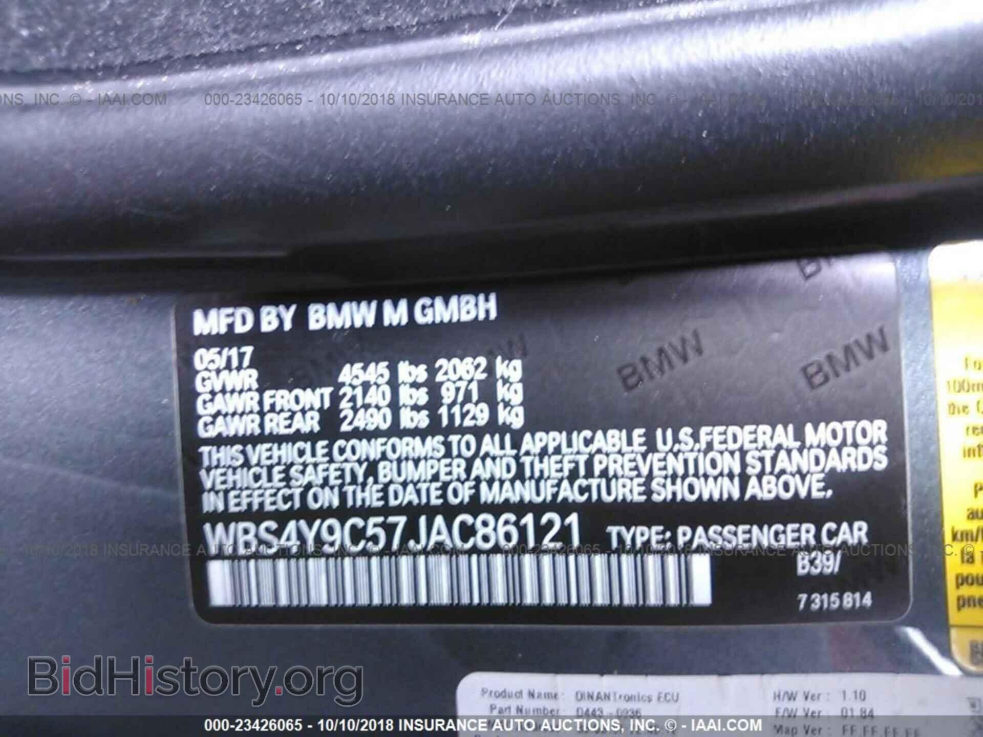 2018 BMW M4 - VIN: WBS4Y9C57JAC86121 - Фото 9