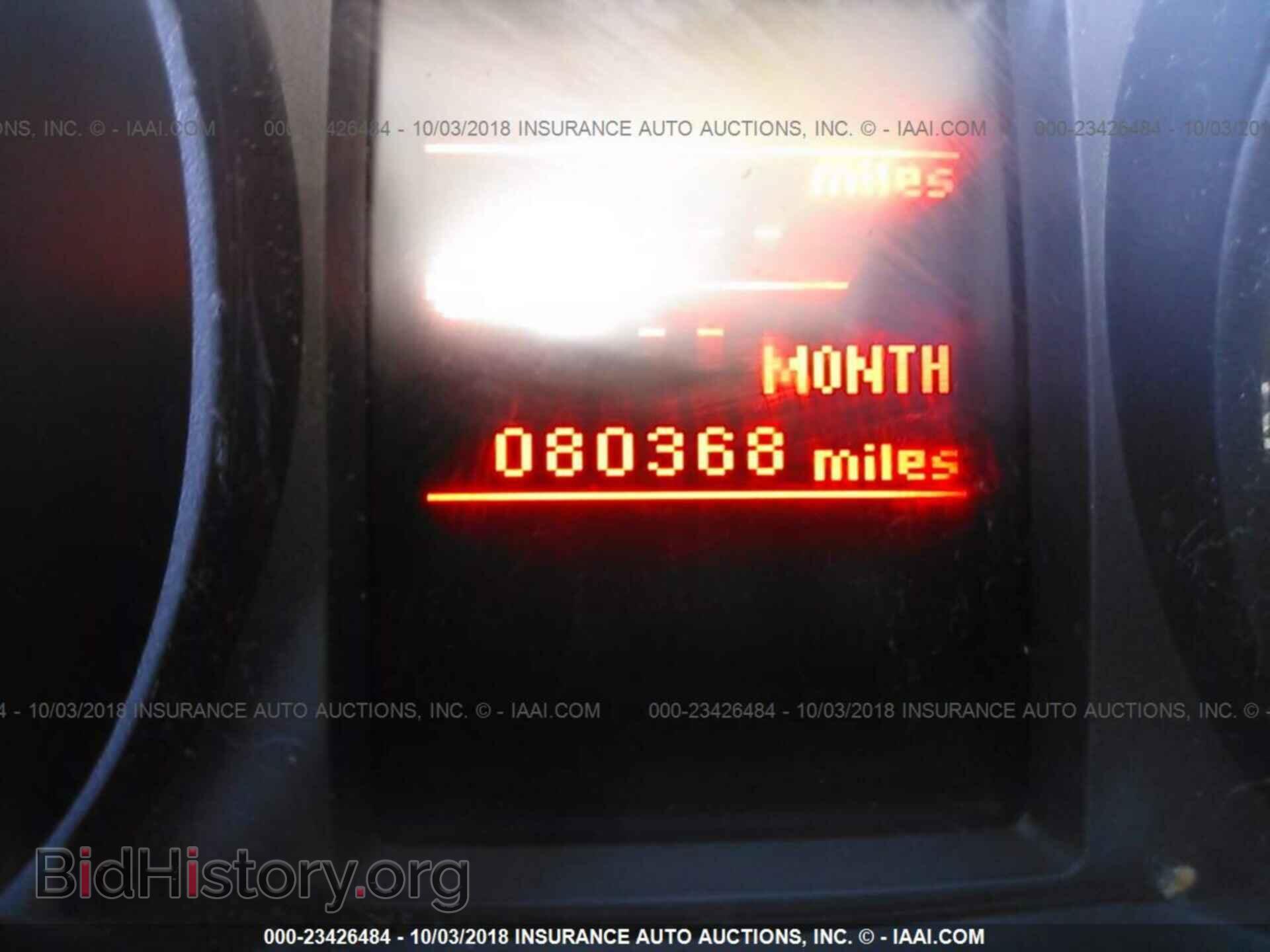 2014 Mitsubishi Lancer - VIN: JA32U2FU9EU005201 - Фото 7