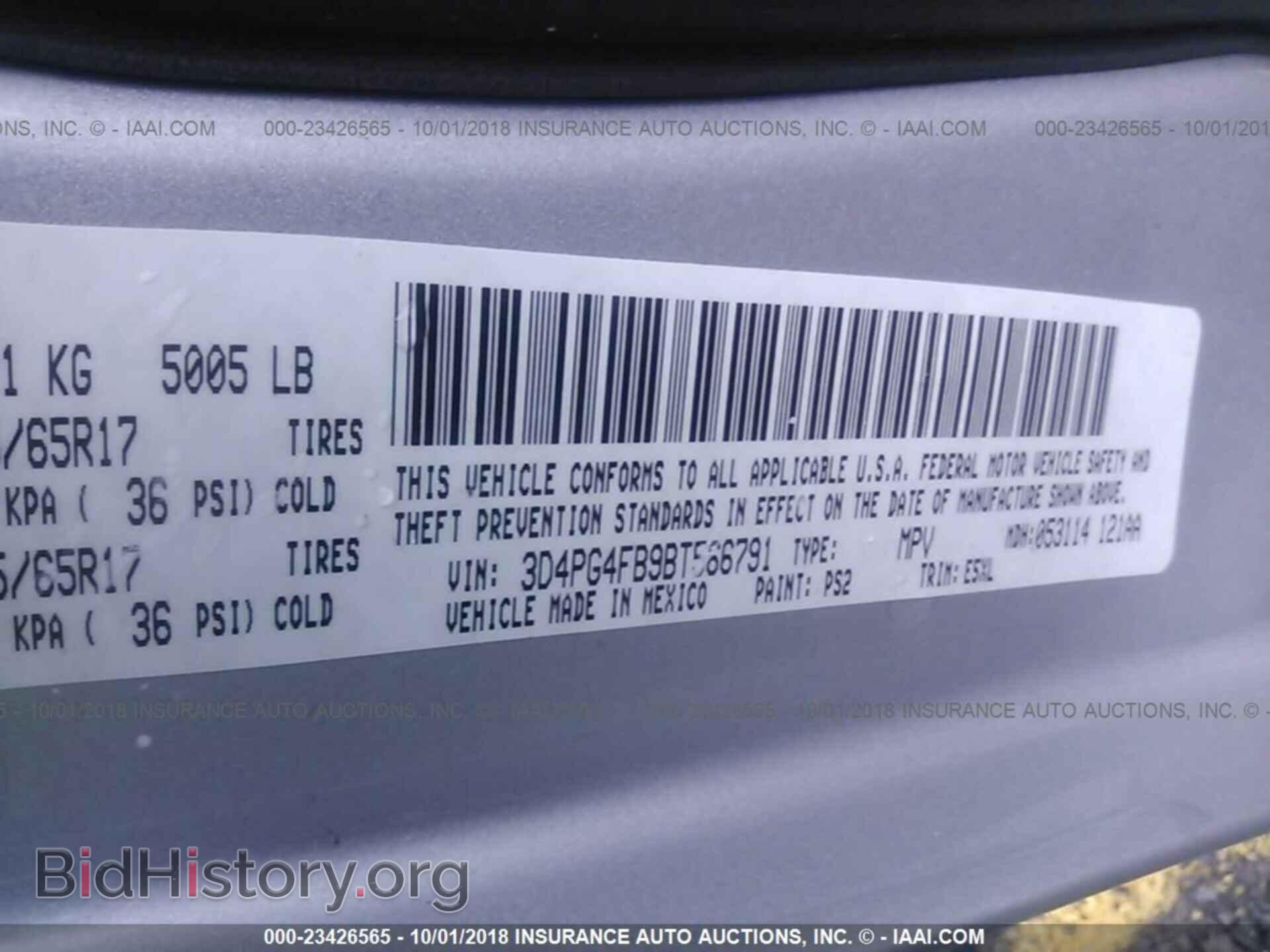2011 Dodge Journey - VIN: 3D4PG4FB9BT566791 - Фото 9