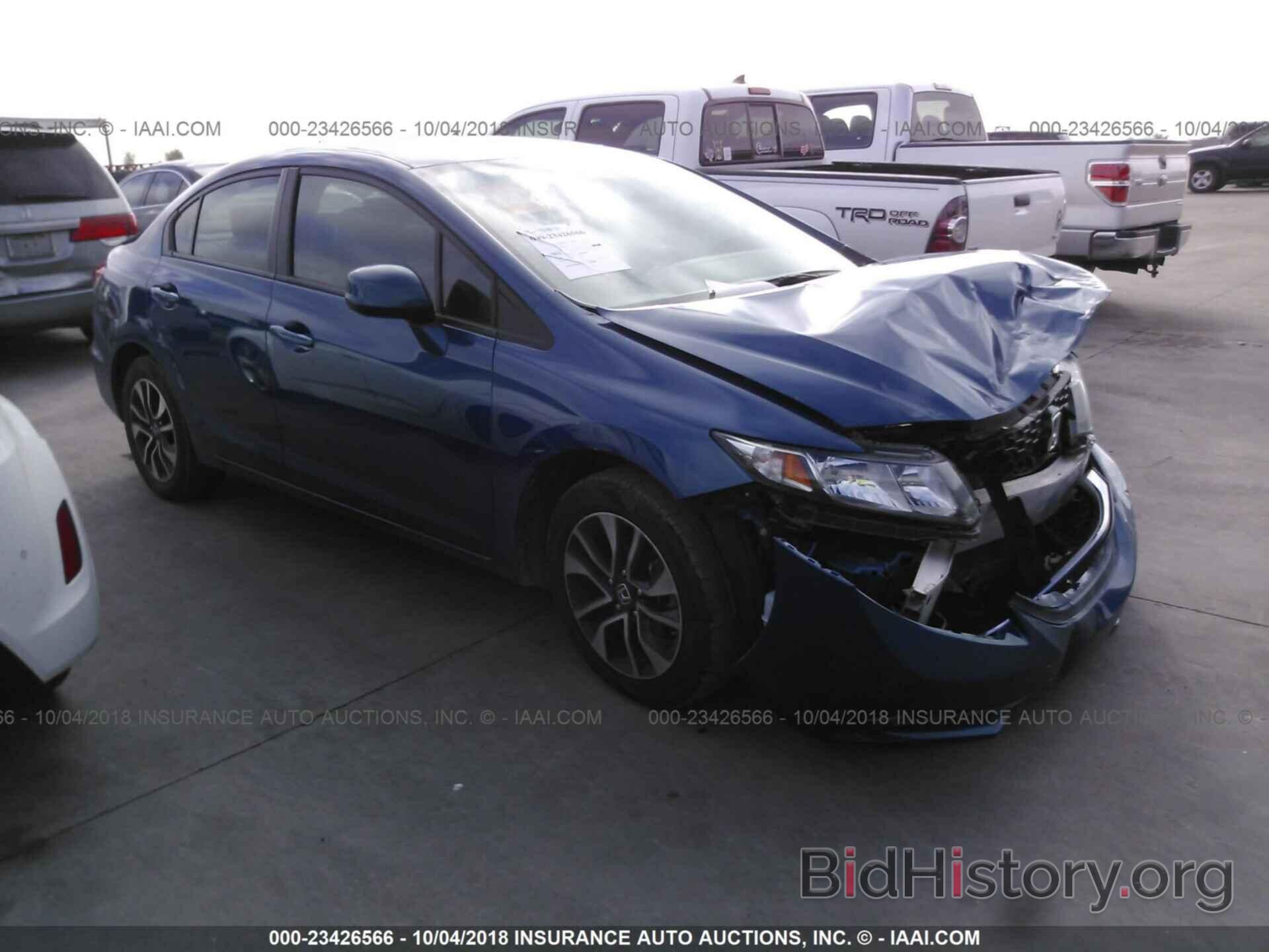 Photo 19XFB2F83DE254098 - Honda Civic 2013